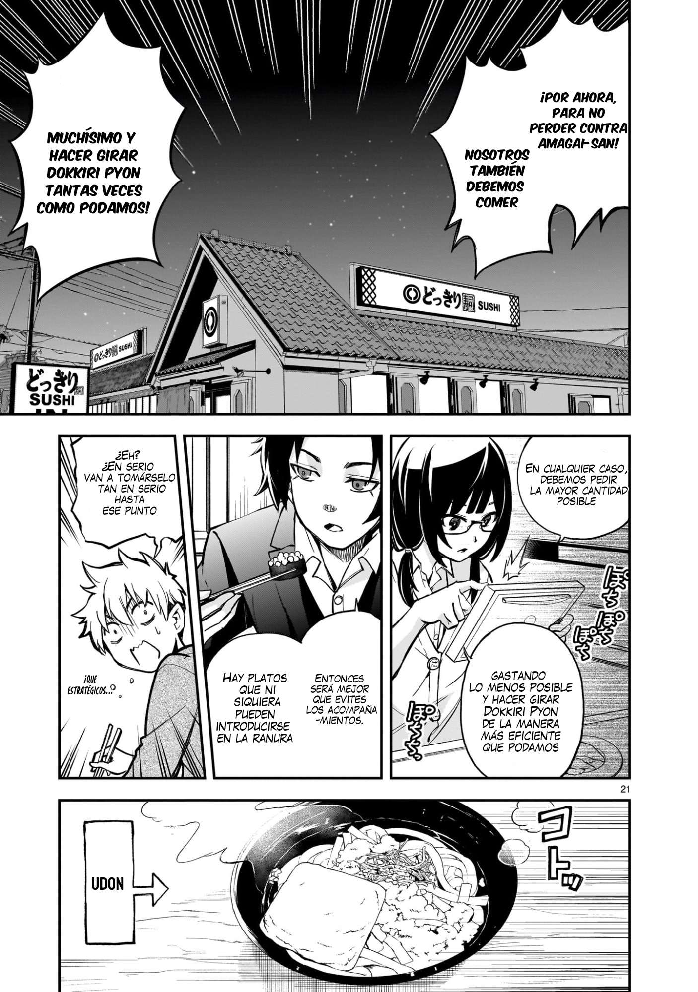 Ano Saisekijou de Hanataba wo Capítulo 8 - Página 22 en español