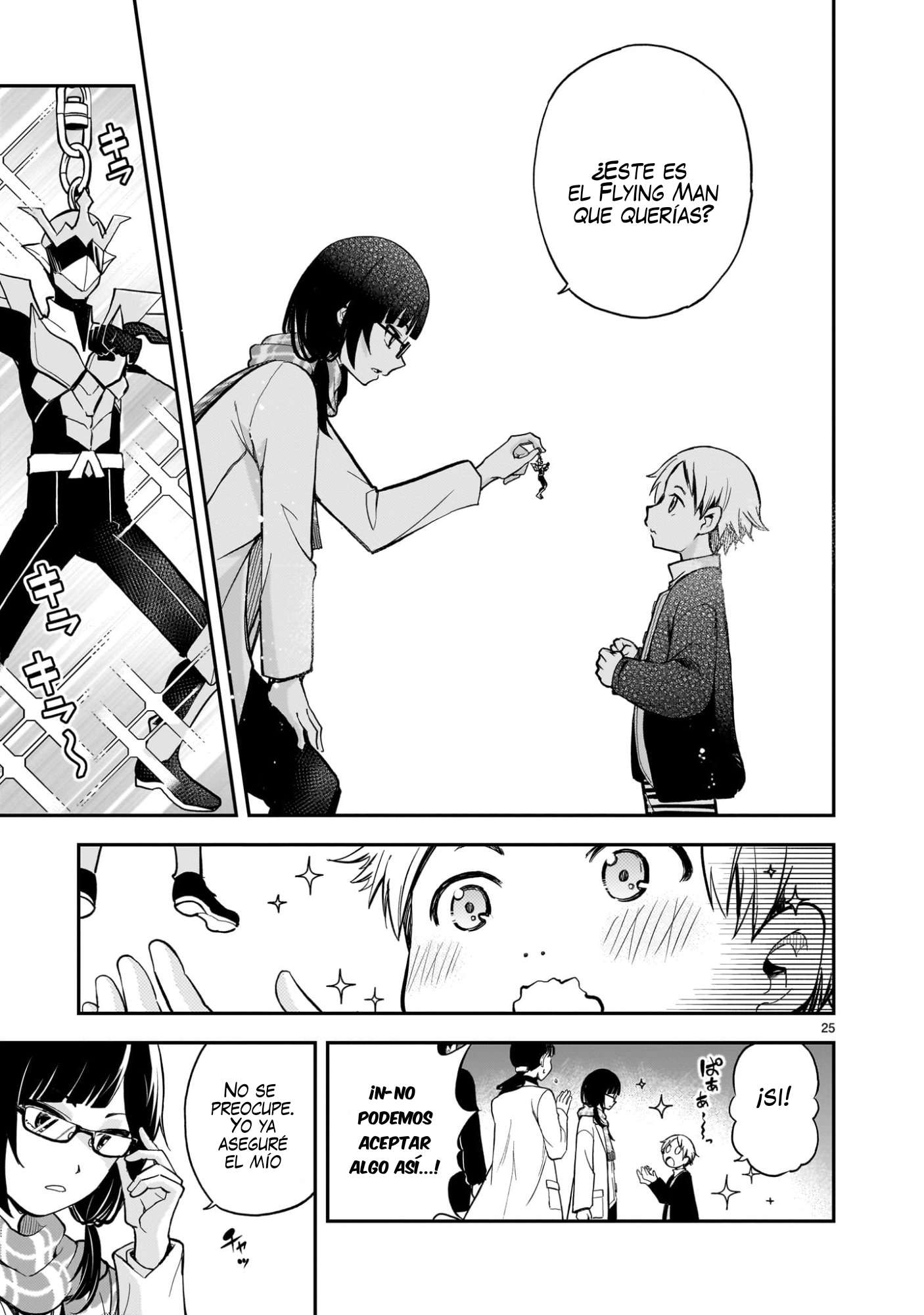 Ano Saisekijou de Hanataba wo Capítulo 8 - Página 26 en español