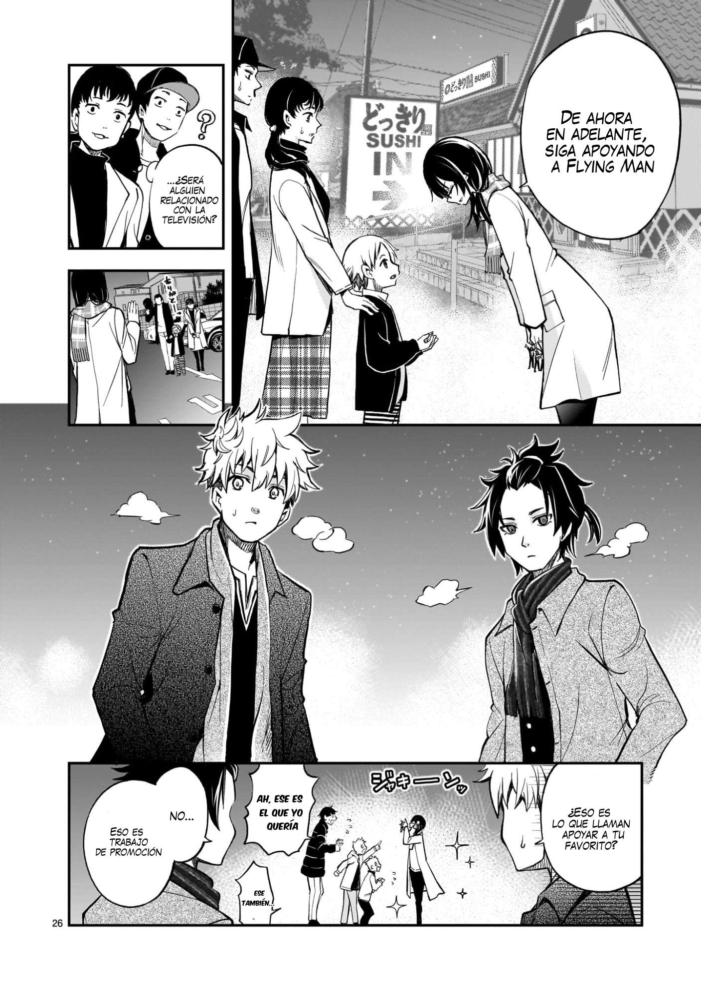 Ano Saisekijou de Hanataba wo Capítulo 8 - Página 27 en español