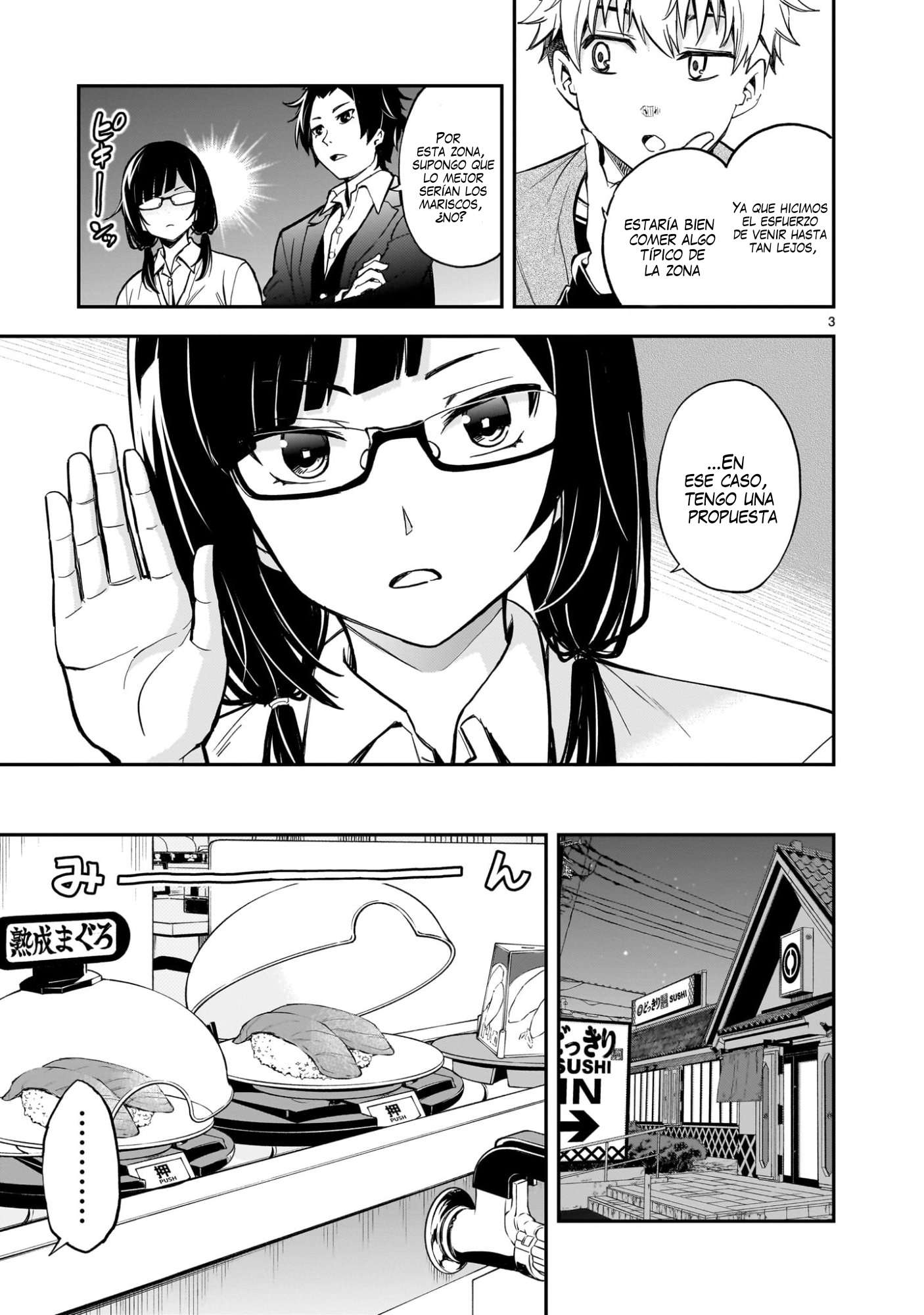 Ano Saisekijou de Hanataba wo Capítulo 8 - Página 4 en español