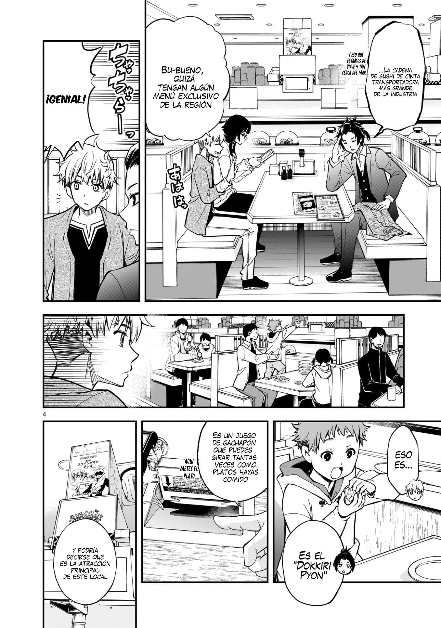 Ano Saisekijou de Hanataba wo Capítulo 8 - Página 5 en español