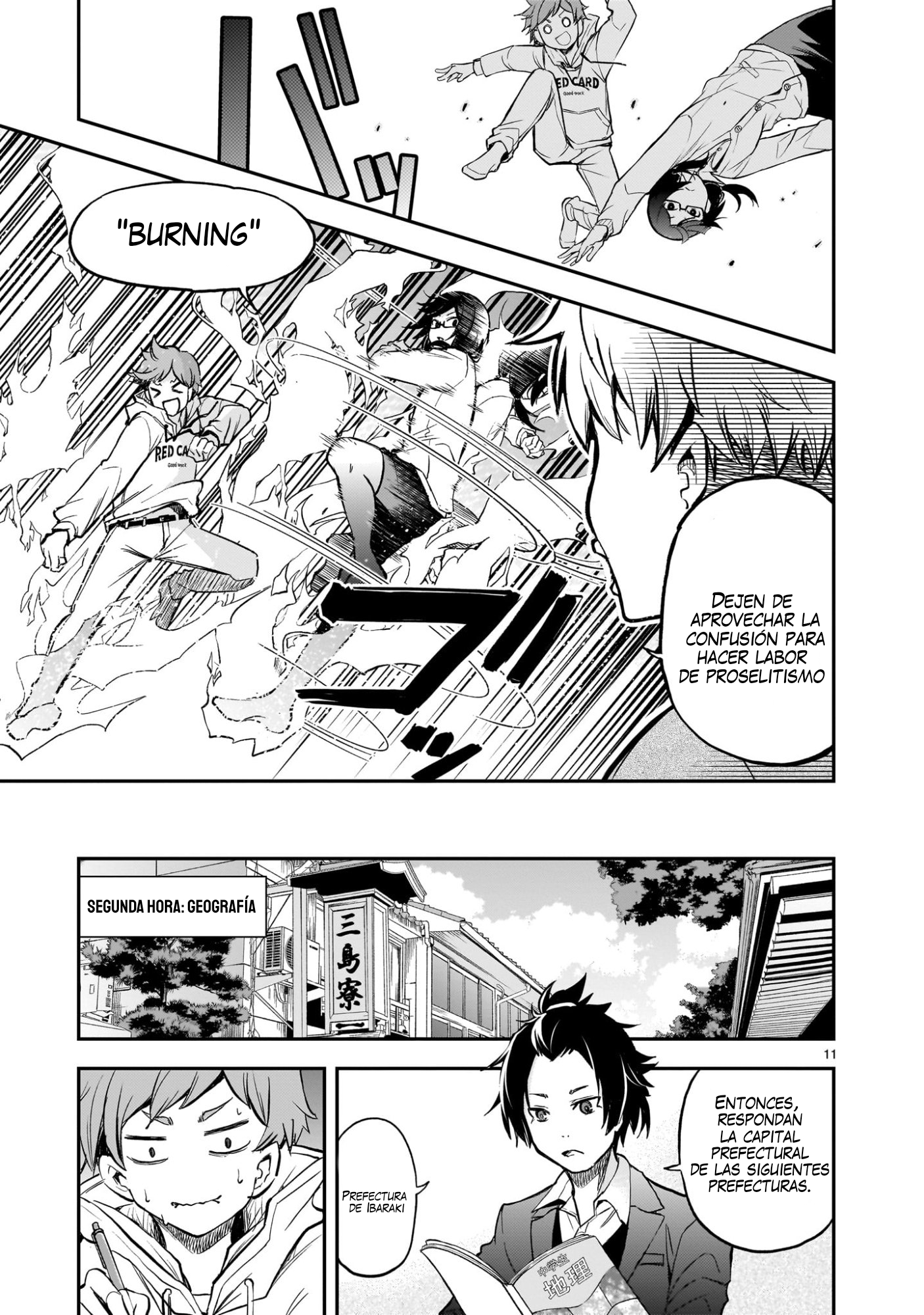 Ano Saisekijou de Hanataba wo Capítulo 9 - Página 12 en español