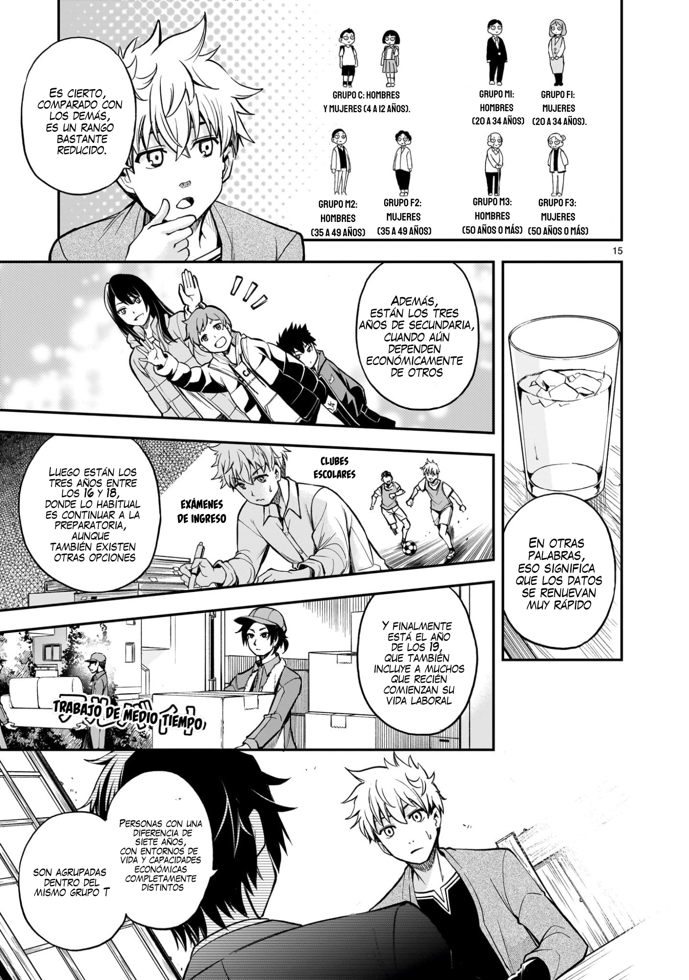 Ano Saisekijou de Hanataba wo Capítulo 9 - Página 16 en español