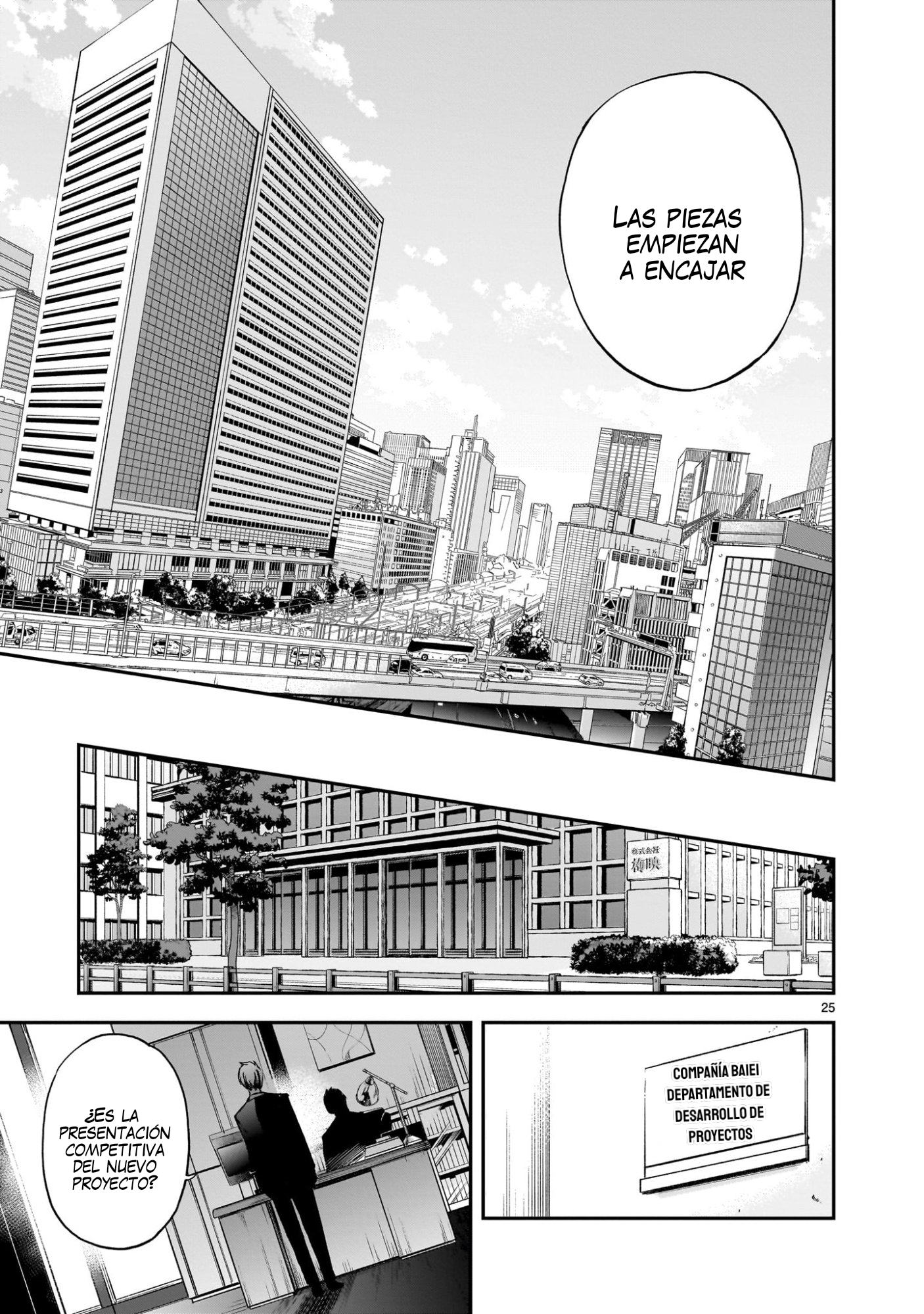 Ano Saisekijou de Hanataba wo Capítulo 9 - Página 26 en español