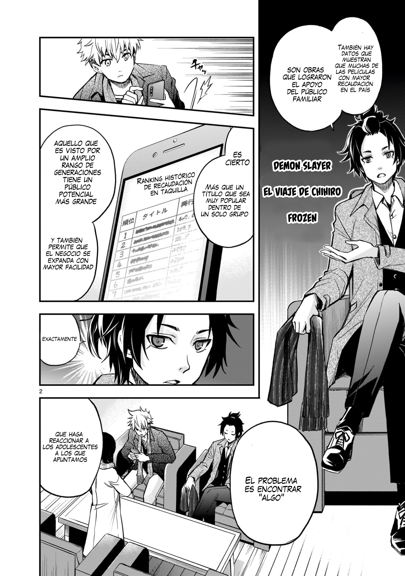 Ano Saisekijou de Hanataba wo Capítulo 9 - Página 3 en español