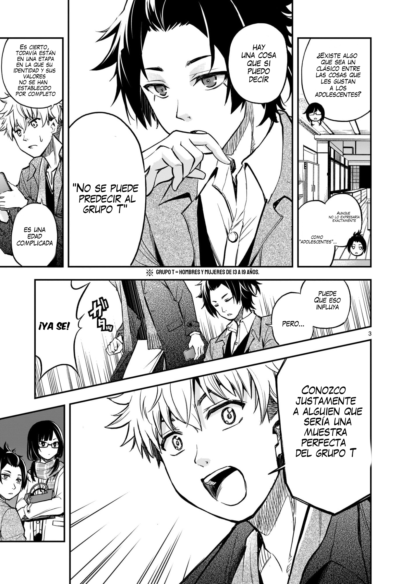 Ano Saisekijou de Hanataba wo Capítulo 9 - Página 4 en español