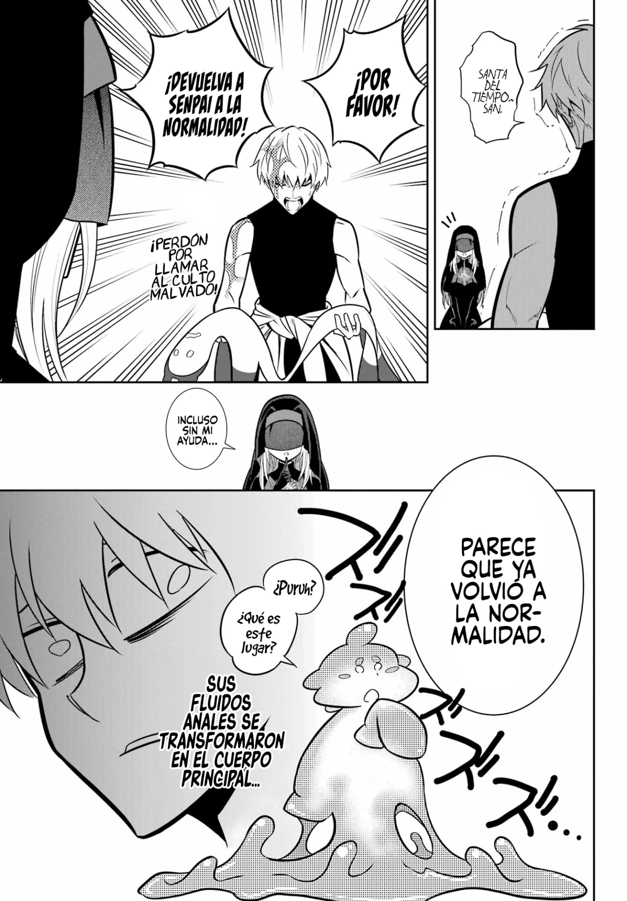Ragna Crimson Capítulo 67 - Página 13 en español