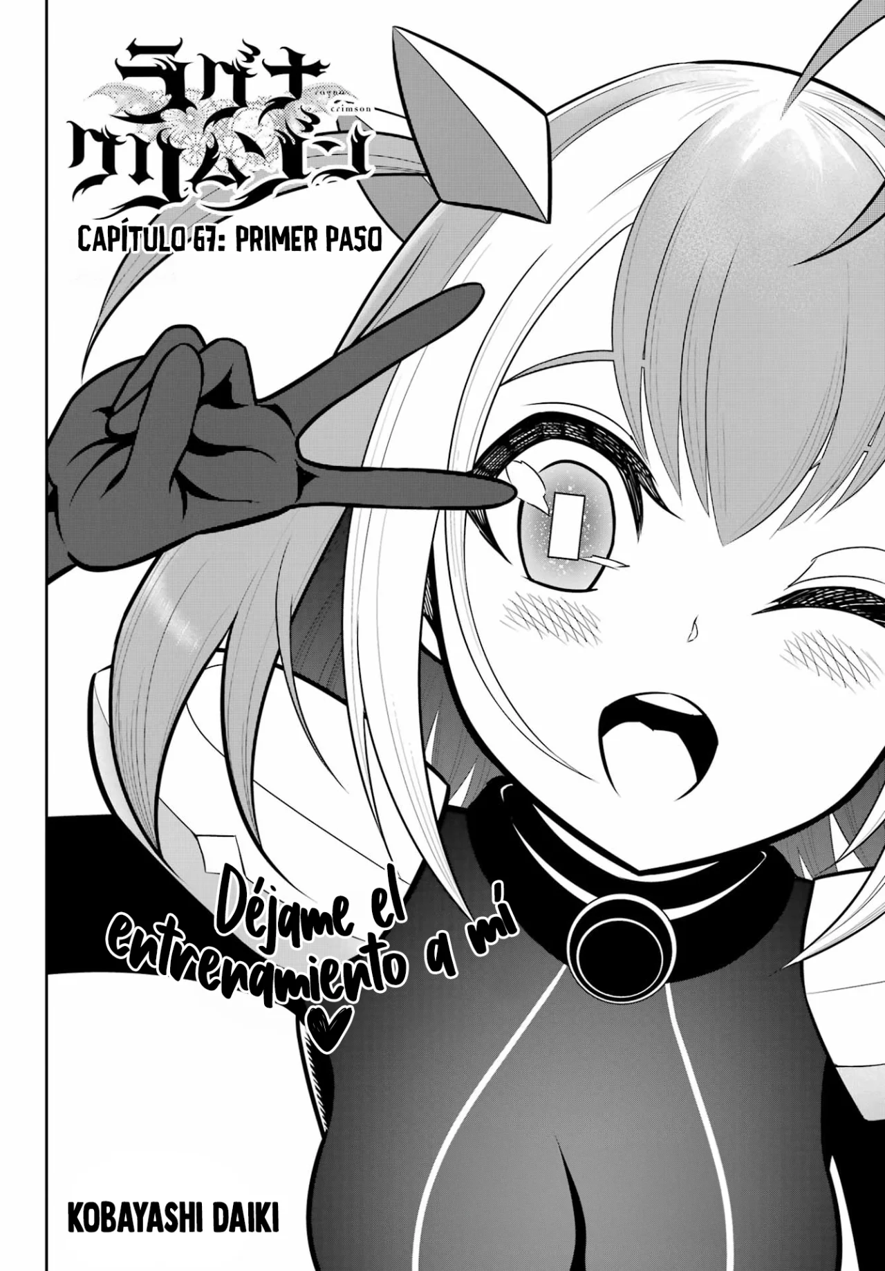 Ragna Crimson Capítulo 67 - Página 14 en español