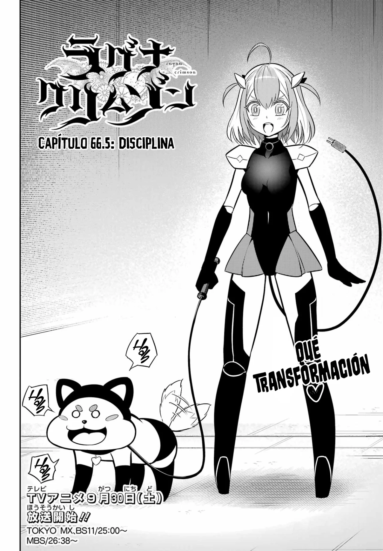 Ragna Crimson Capítulo 67 - Página 8 en español