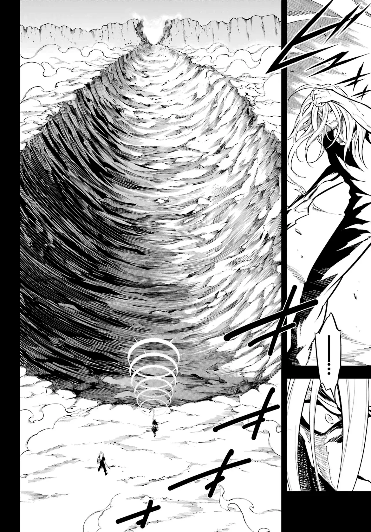 Ragna Crimson Capítulo 70 - Página 18 en español