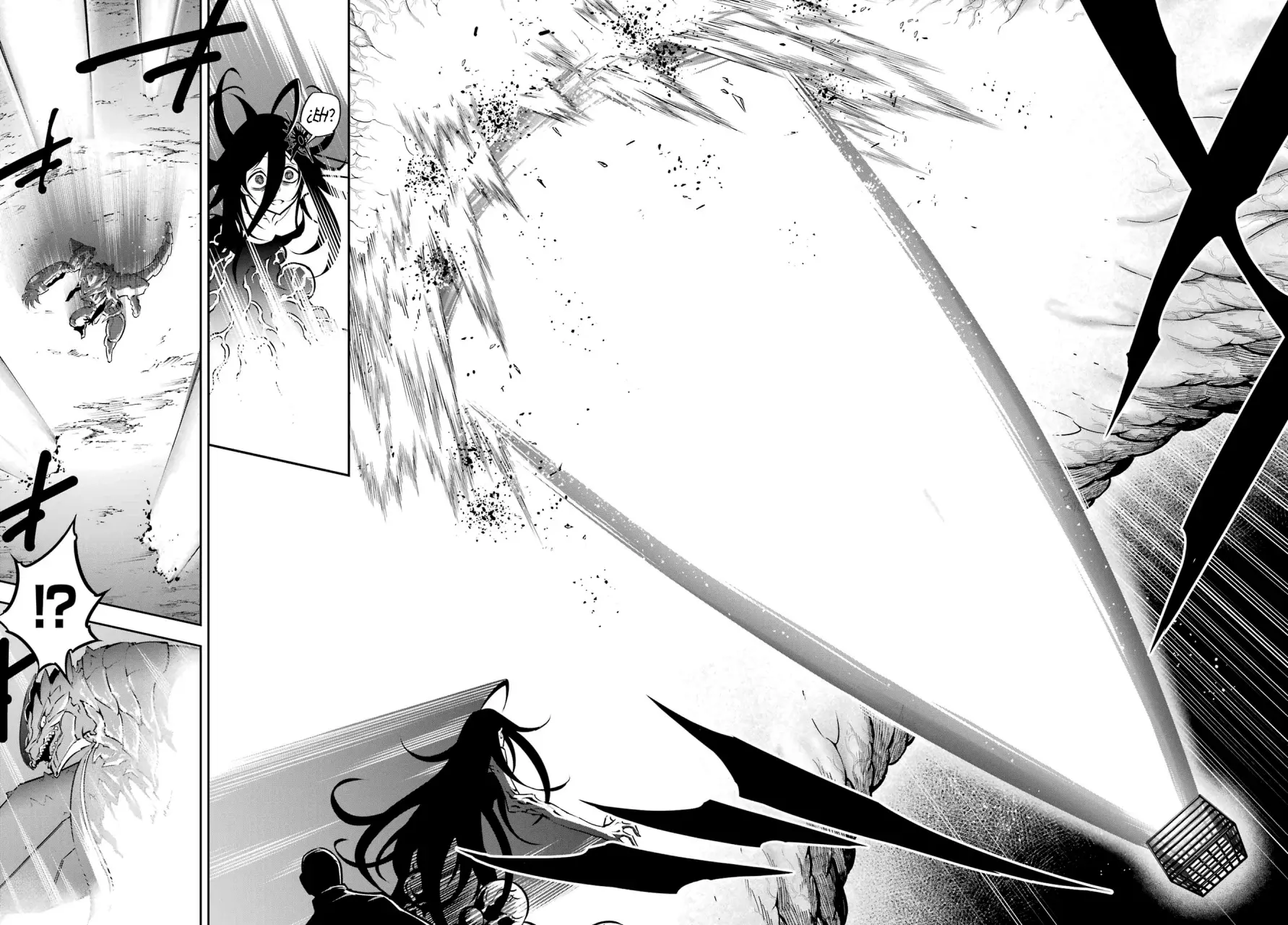 Ragna Crimson Capítulo 70 - Página 20 en español