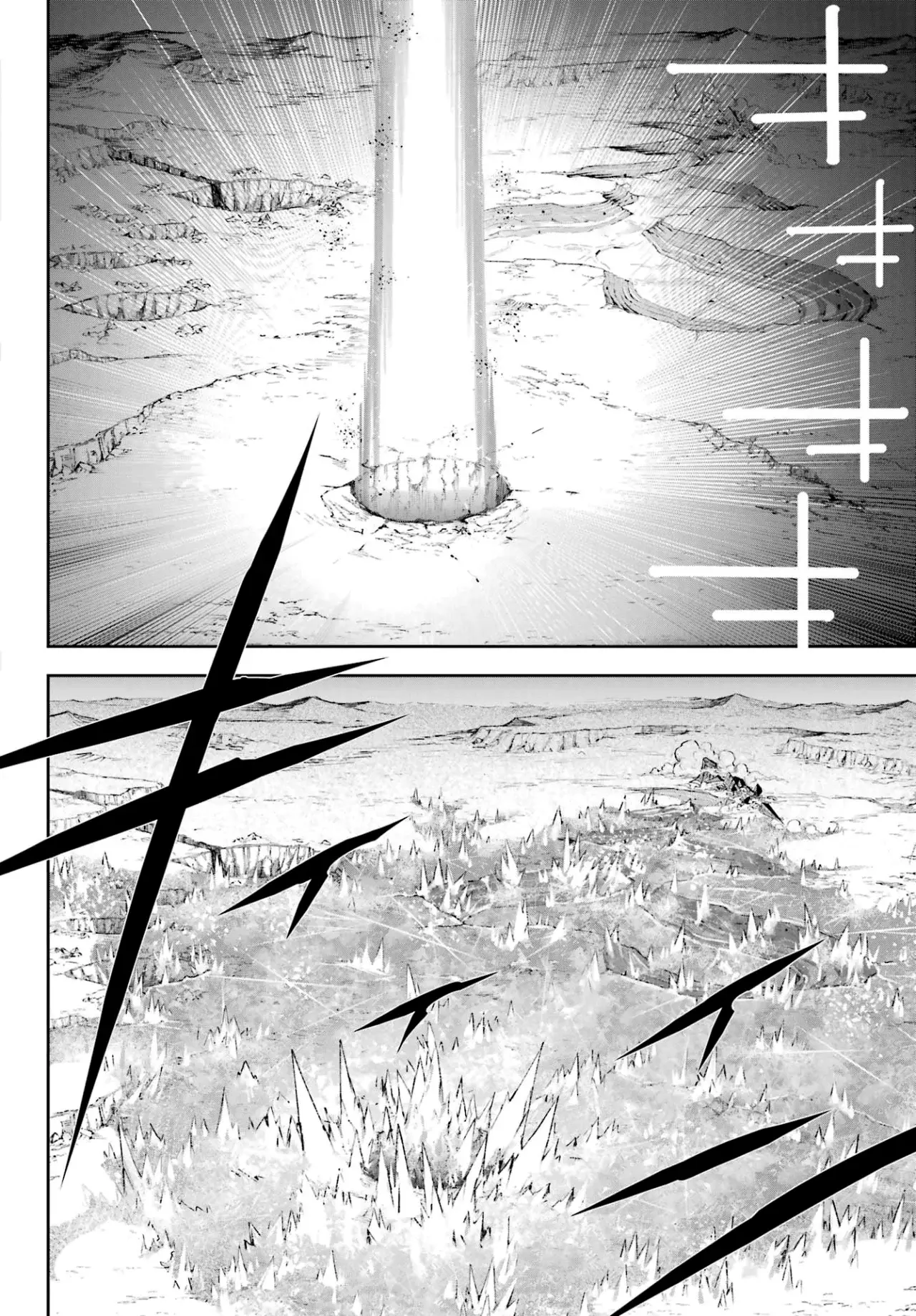 Ragna Crimson Capítulo 70 - Página 27 en español