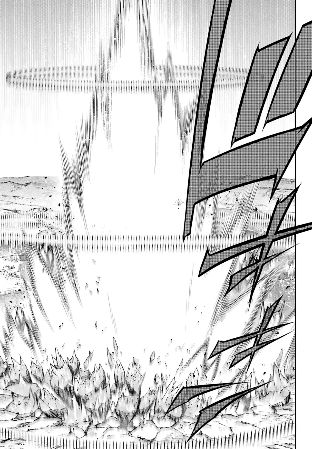 Ragna Crimson Capítulo 70 - Página 28 en español