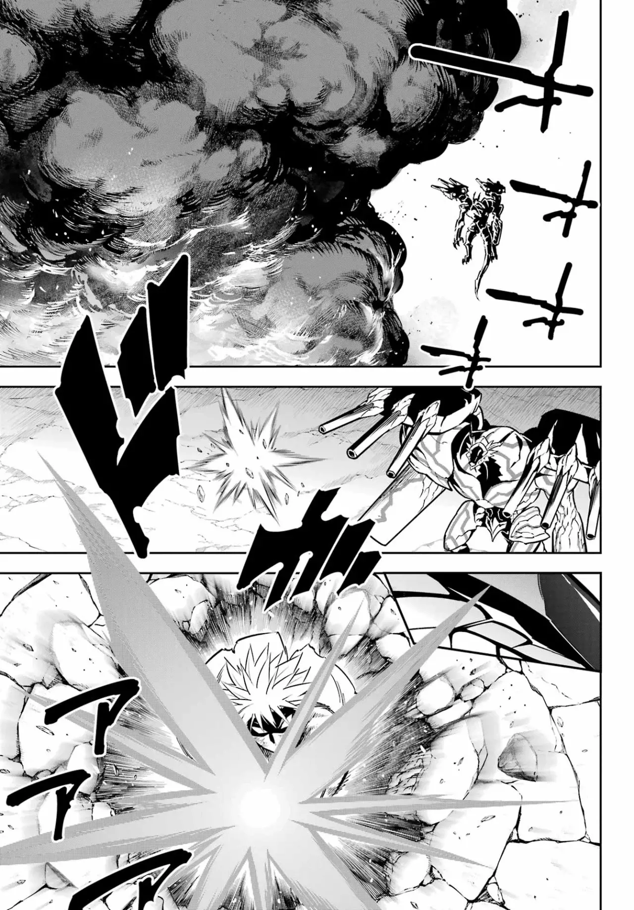 Ragna Crimson Capítulo 71 - Página 25 en español