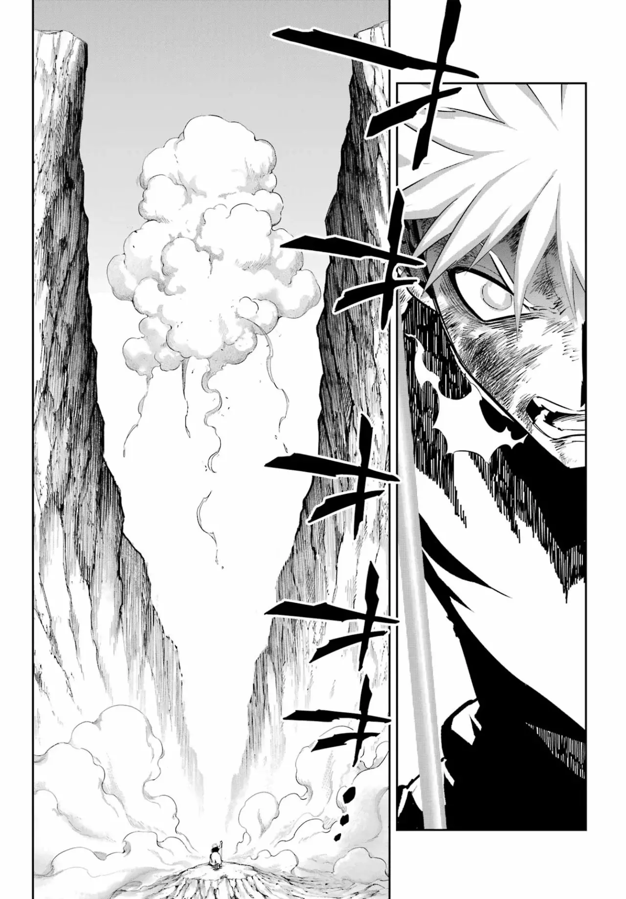 Ragna Crimson Capítulo 72 - Página 12 en español