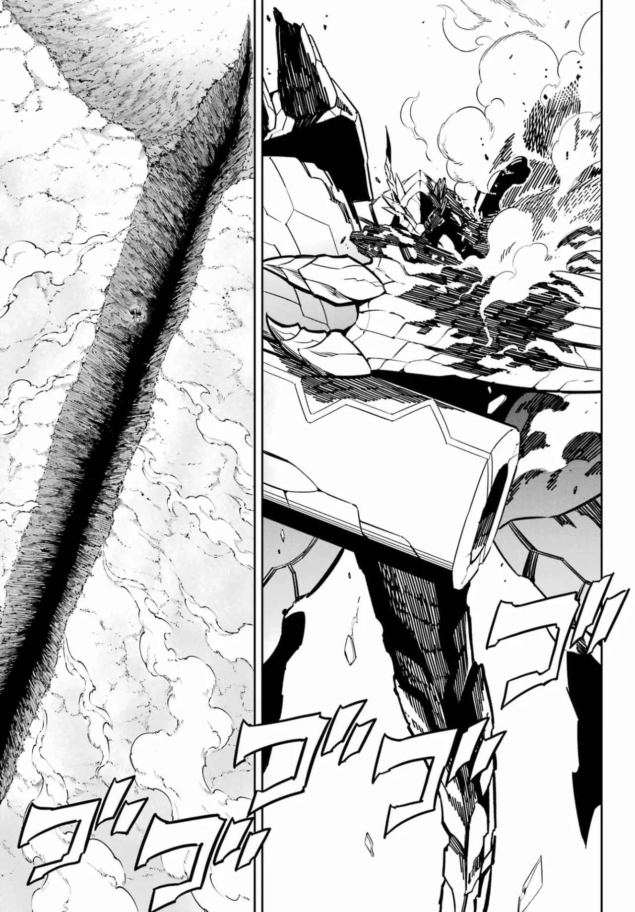 Ragna Crimson Capítulo 72 - Página 13 en español