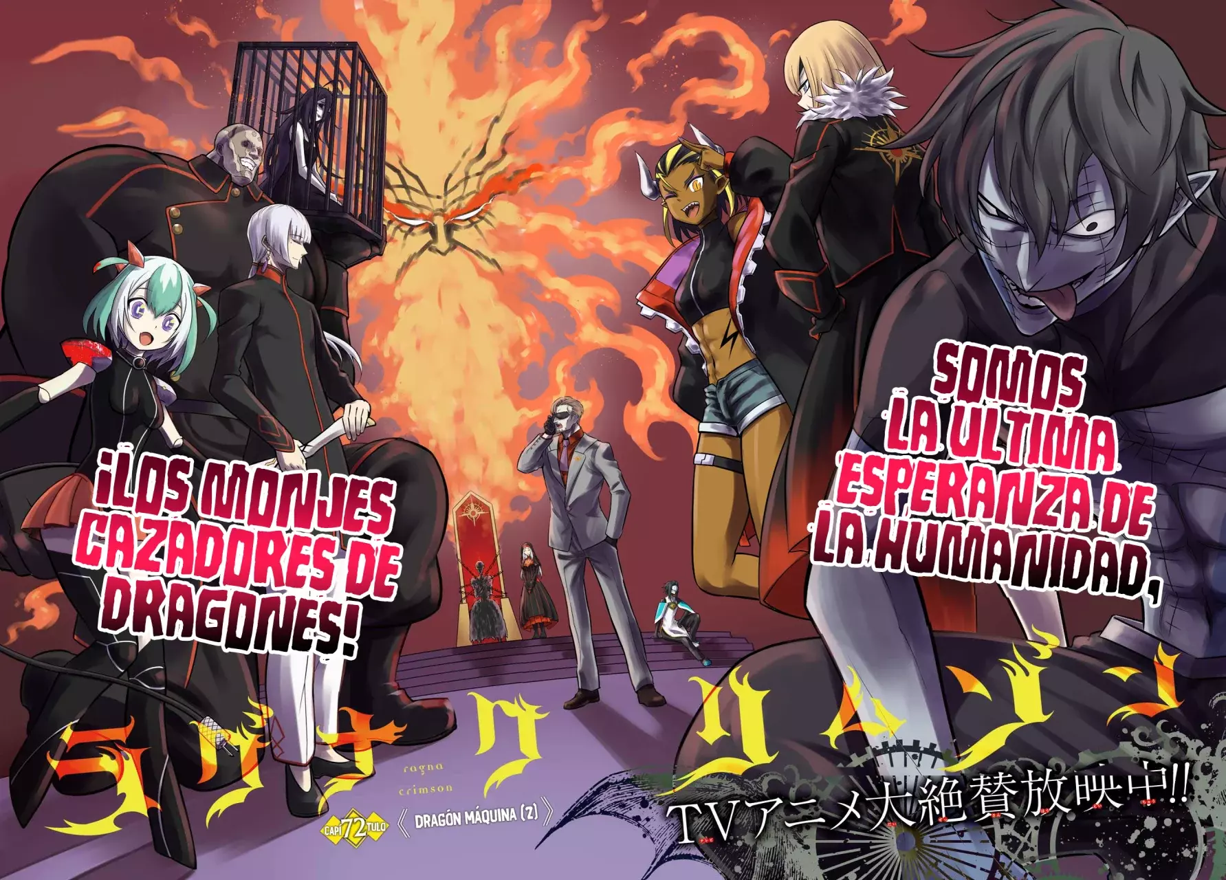 Ragna Crimson Capítulo 72 - Página 4 en español