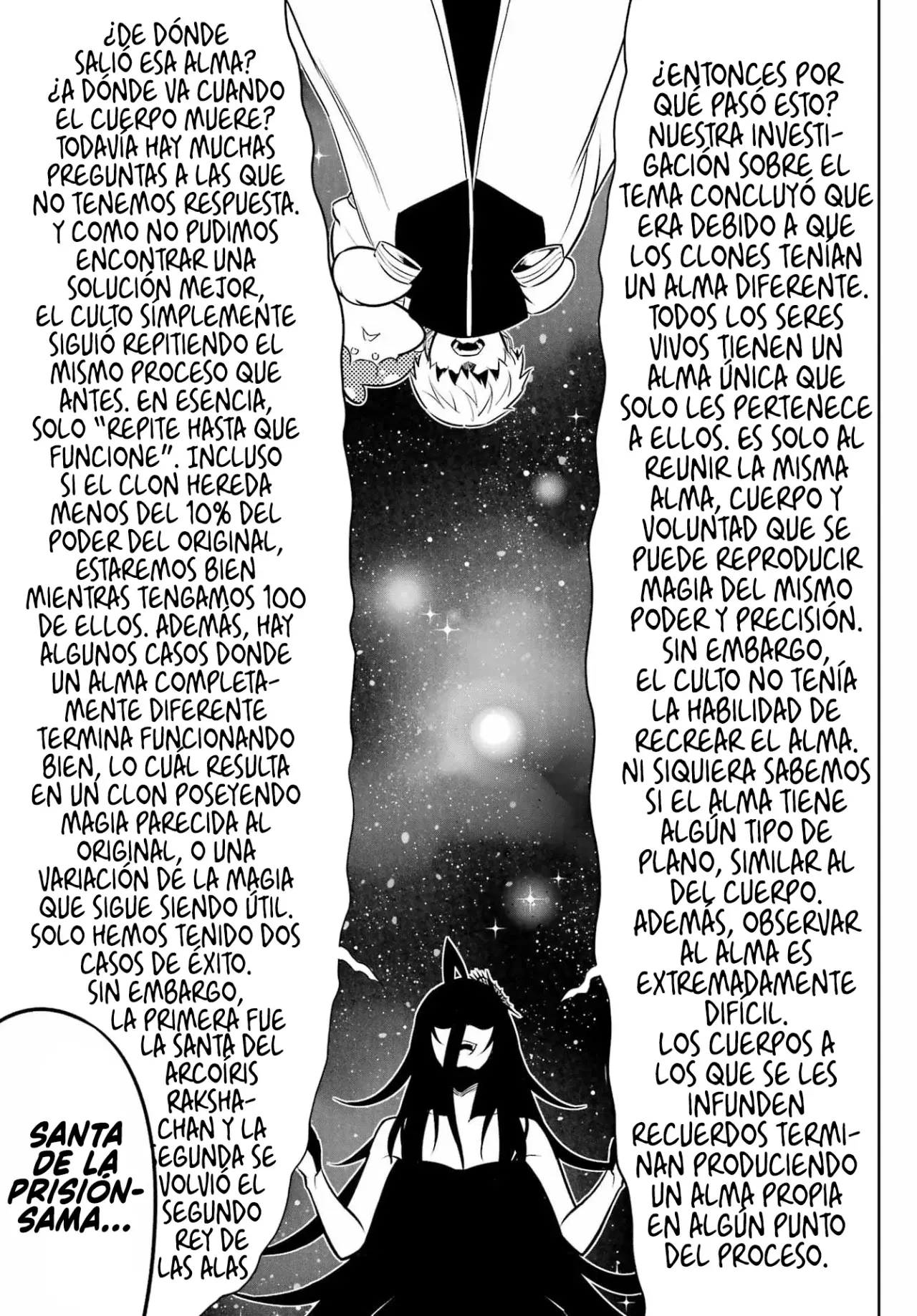 Ragna Crimson Capítulo 73 - Página 17 en español