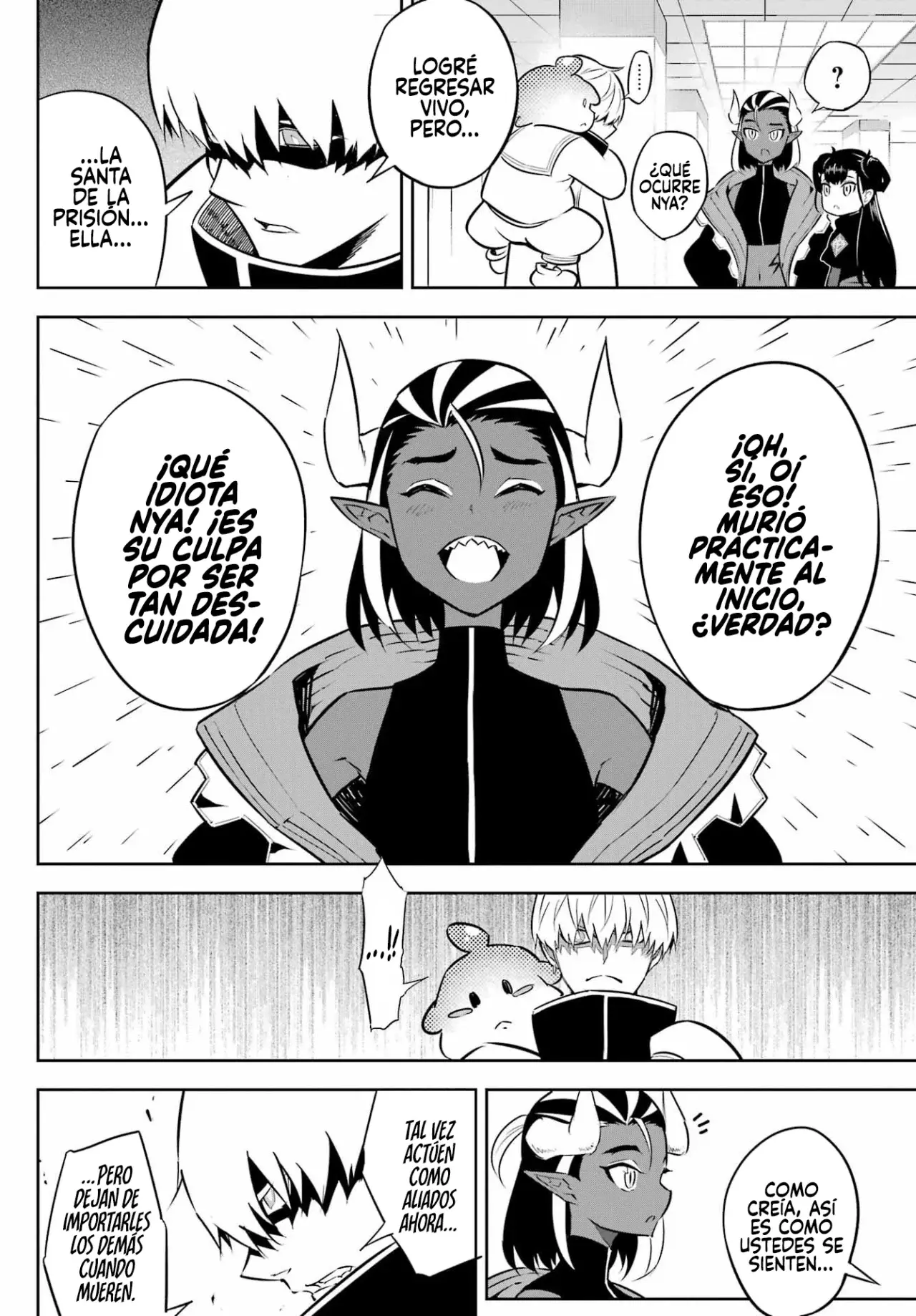 Ragna Crimson Capítulo 73 - Página 6 en español