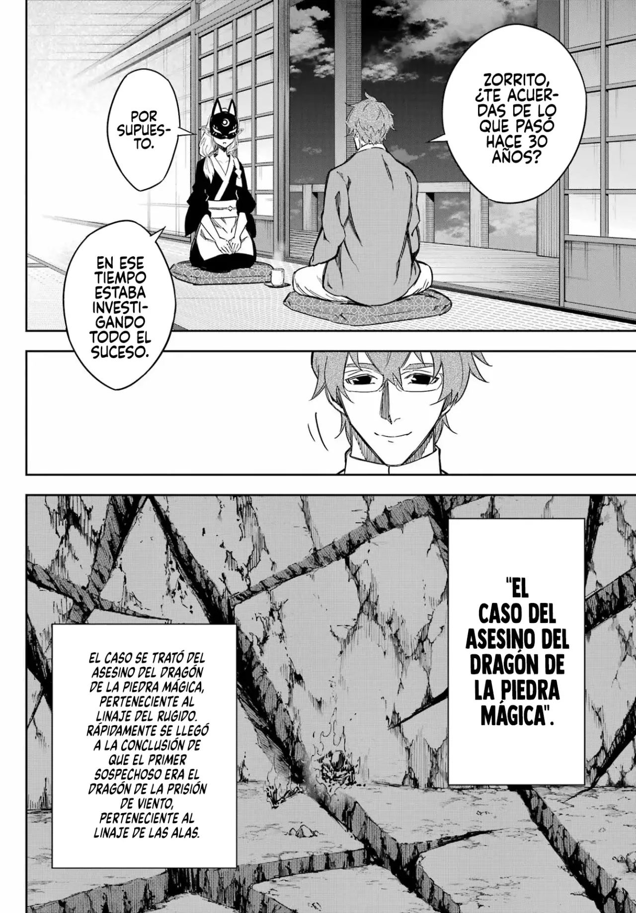 Ragna Crimson Capítulo 74 - Página 14 en español