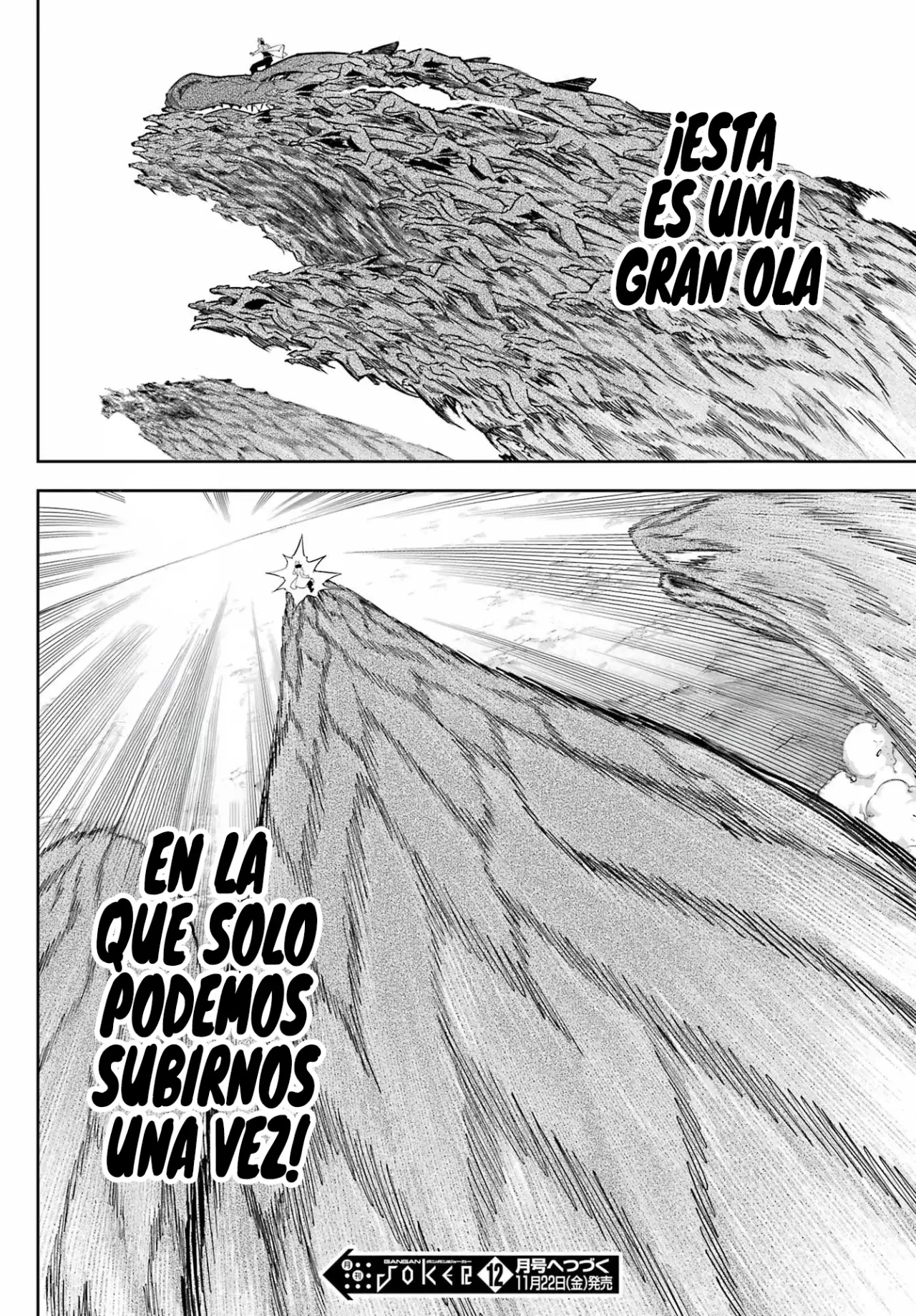 Ragna Crimson Capítulo 78 - Página 20 en español