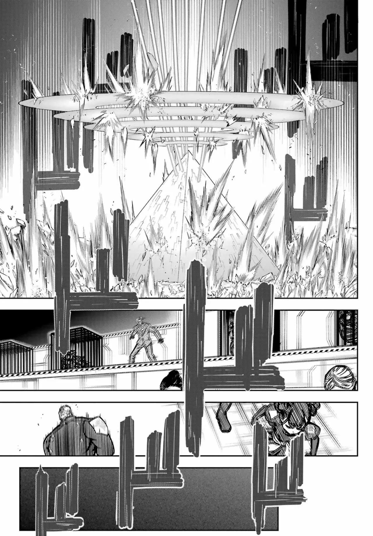 Ragna Crimson Capítulo 79 - Página 19 en español