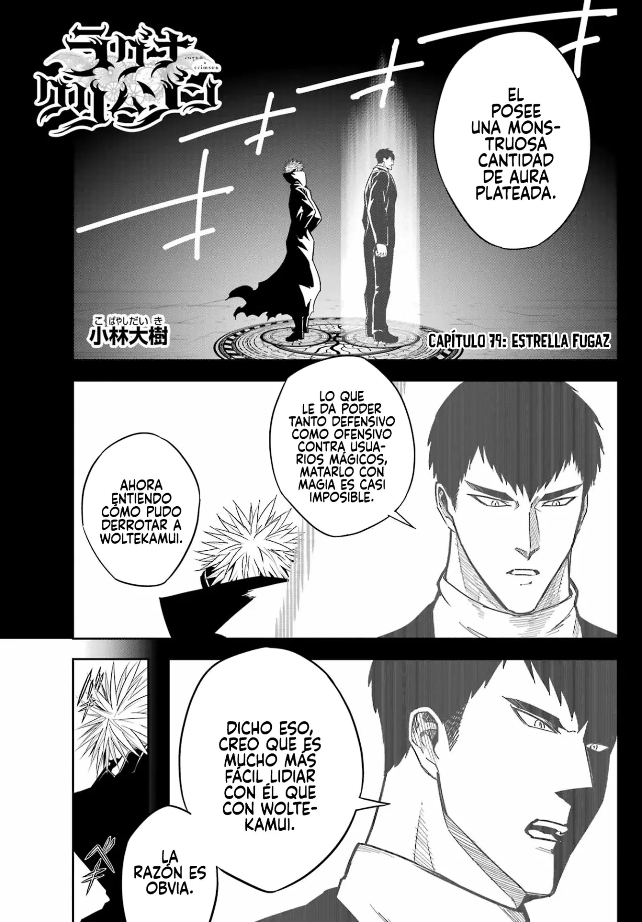 Ragna Crimson Capítulo 79 - Página 3 en español