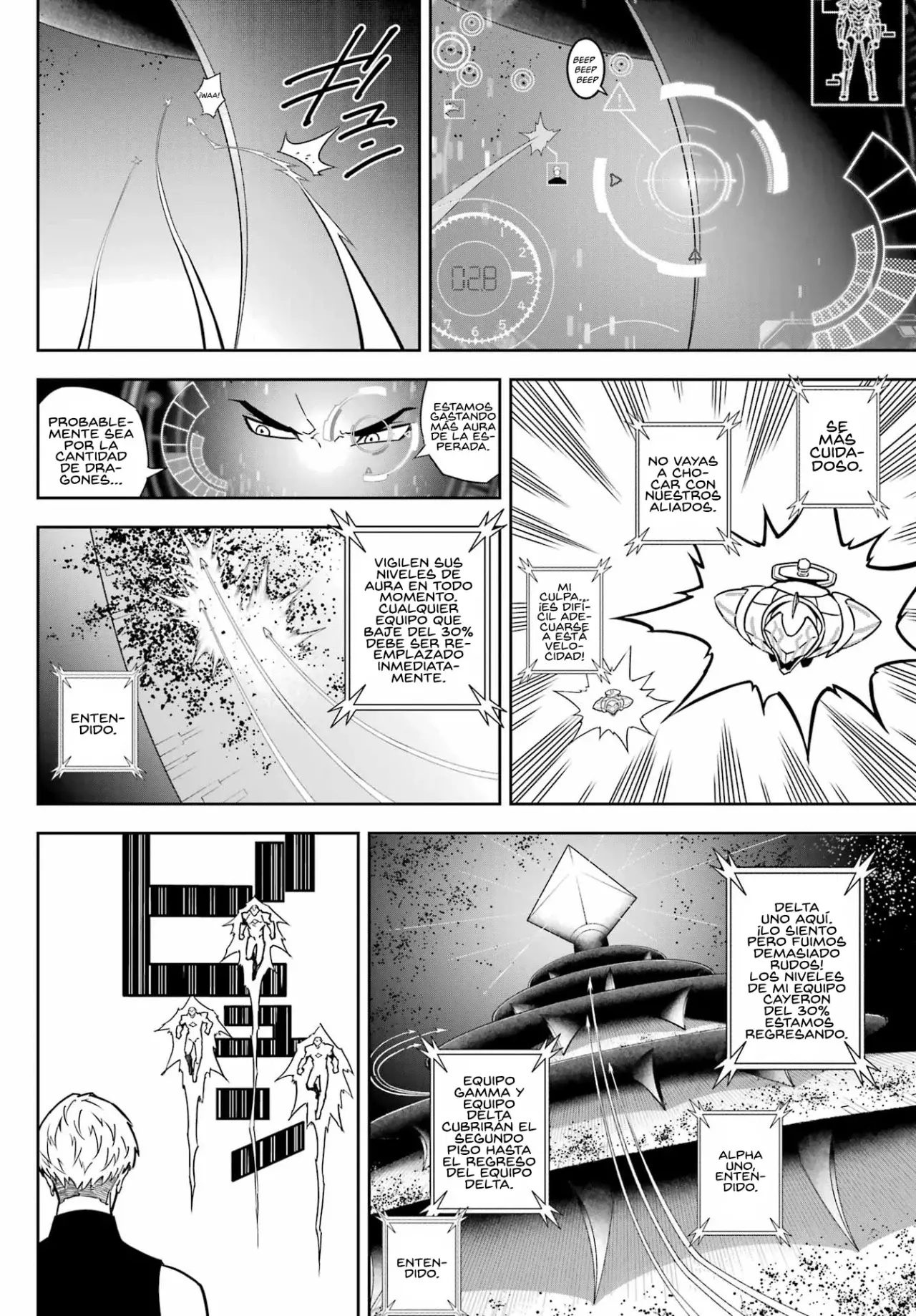 Ragna Crimson Capítulo 80 - Página 18 en español