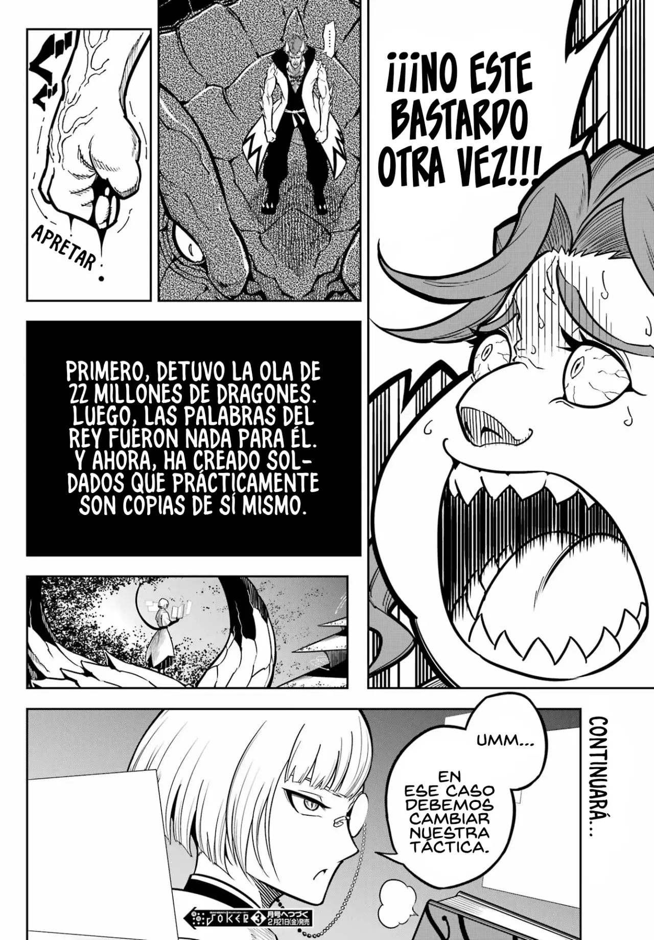 Ragna Crimson Capítulo 80 - Página 20 en español