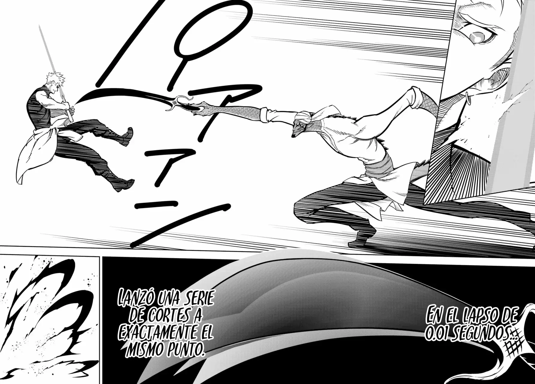 Ragna Crimson Capítulo 81 - Página 15 en español