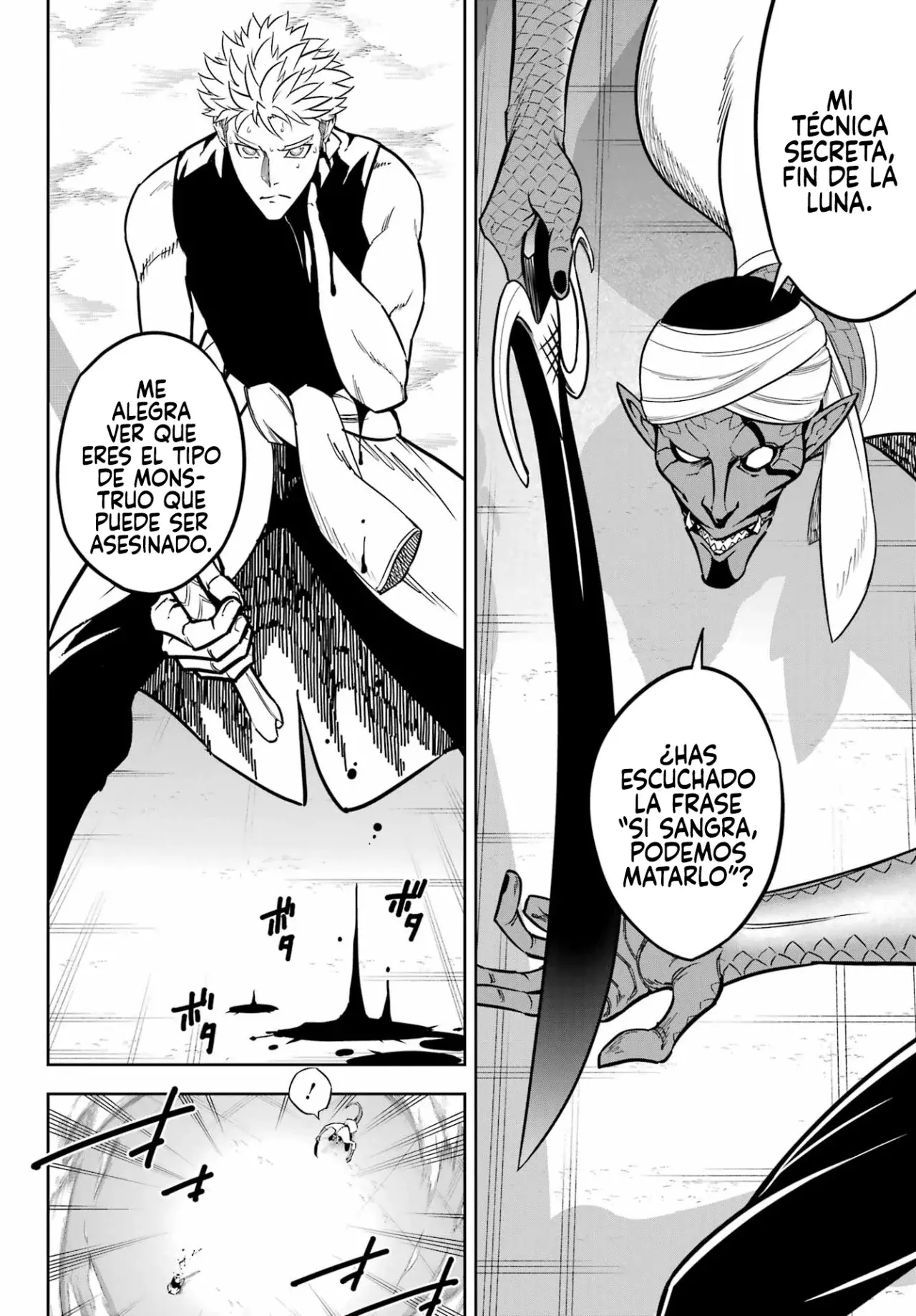Ragna Crimson Capítulo 81 - Página 16 en español