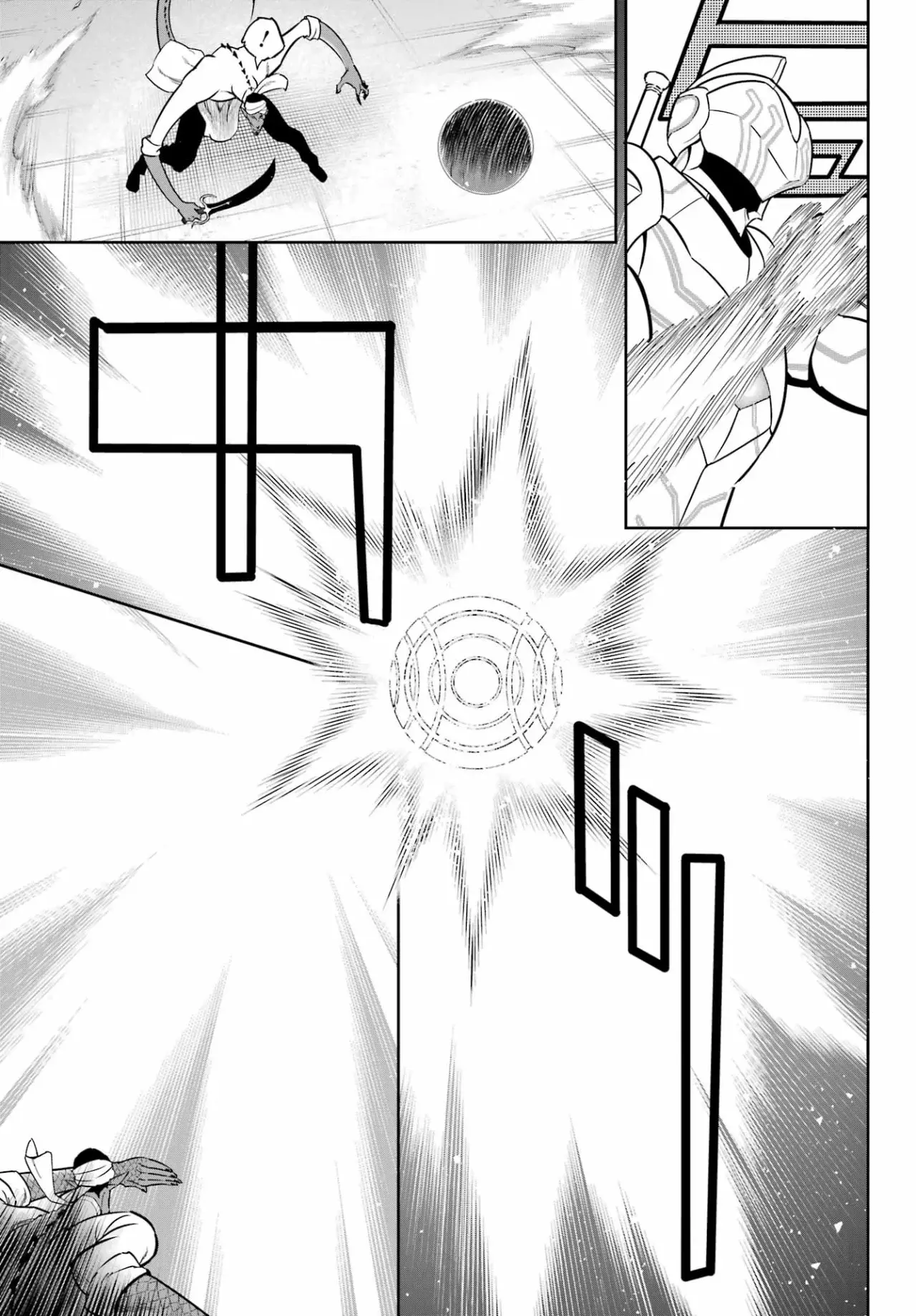 Ragna Crimson Capítulo 81 - Página 19 en español