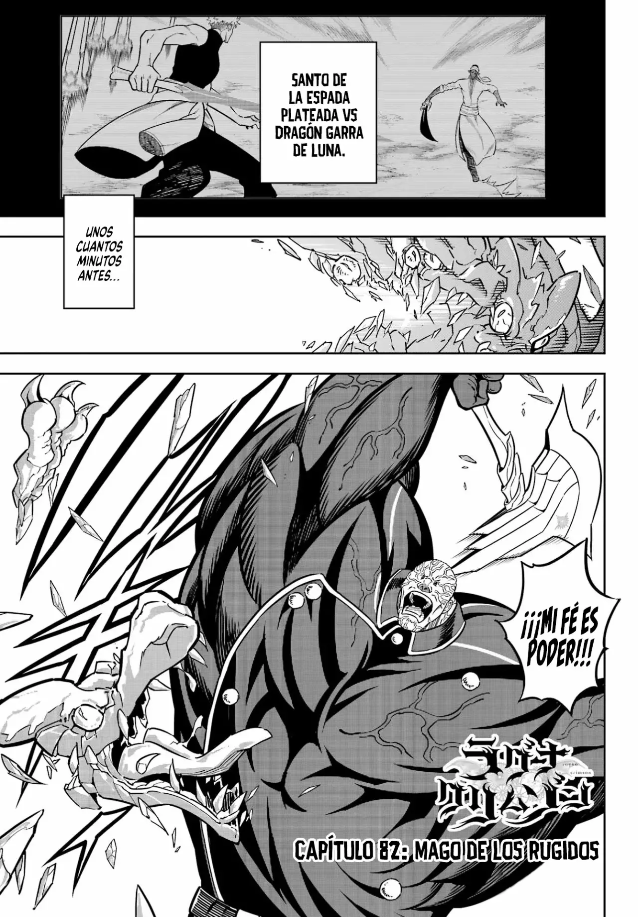 Ragna Crimson Capítulo 82 - Página 3 en español