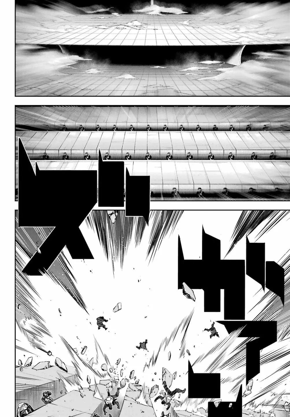 Ragna Crimson Capítulo 83 - Página 8 en español