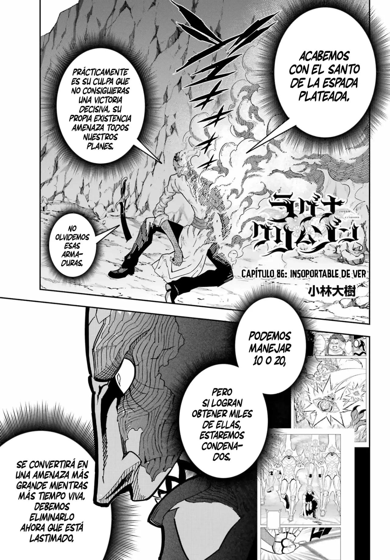 Ragna Crimson Capítulo 86 - Página 3 en español