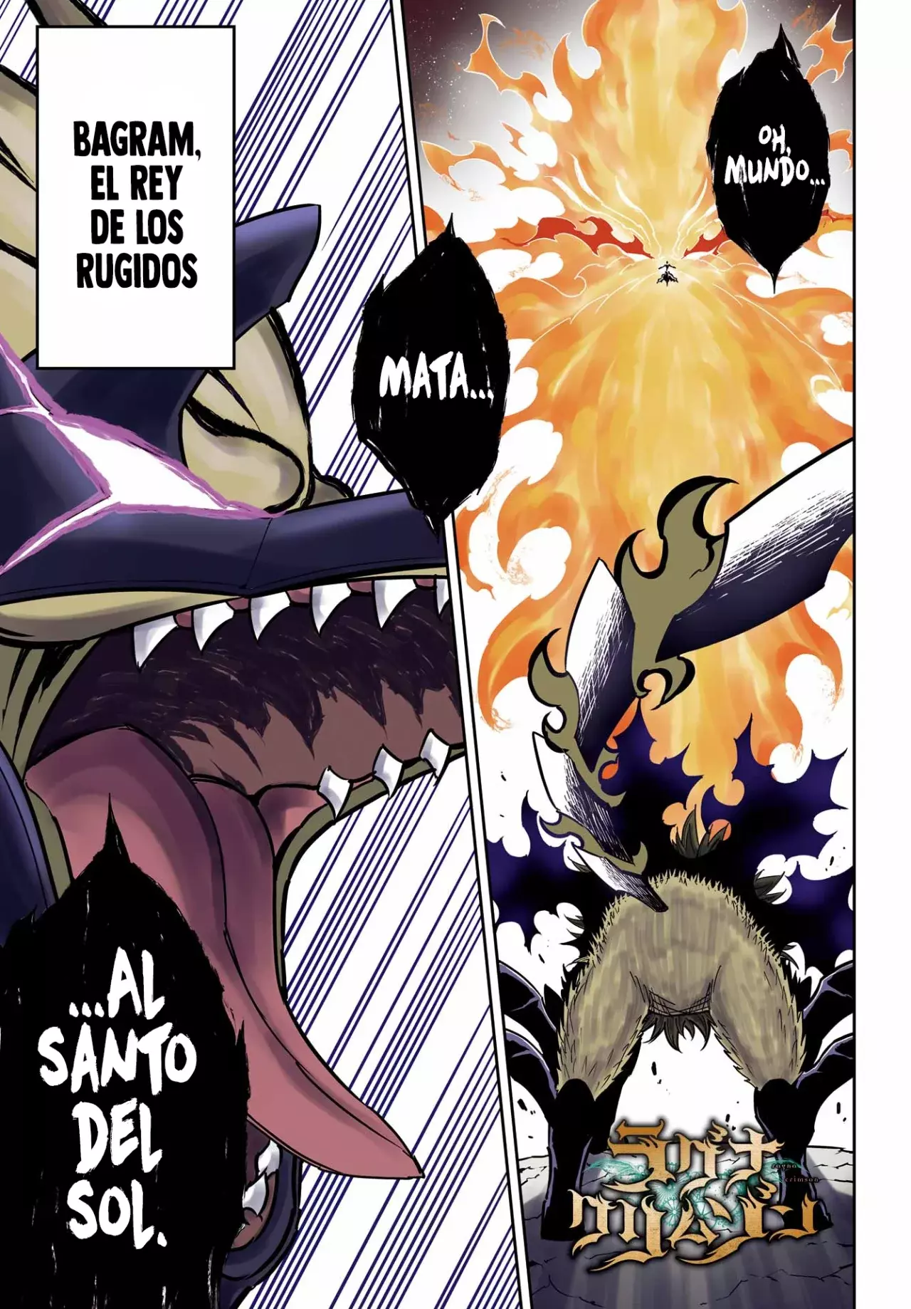 Ragna Crimson Capítulo 87 - Página 4 en español