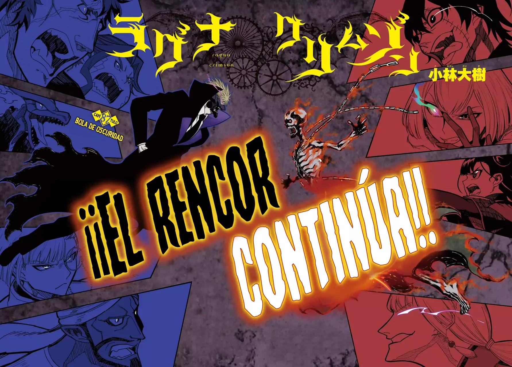 Ragna Crimson Capítulo 87 - Página 5 en español