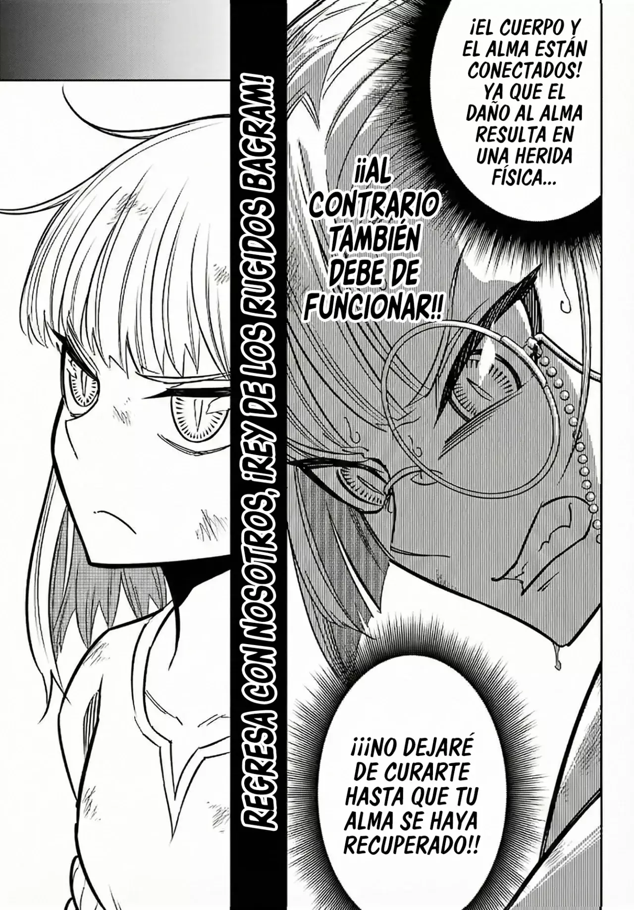 Ragna Crimson Capítulo 90 - Página 5 en español