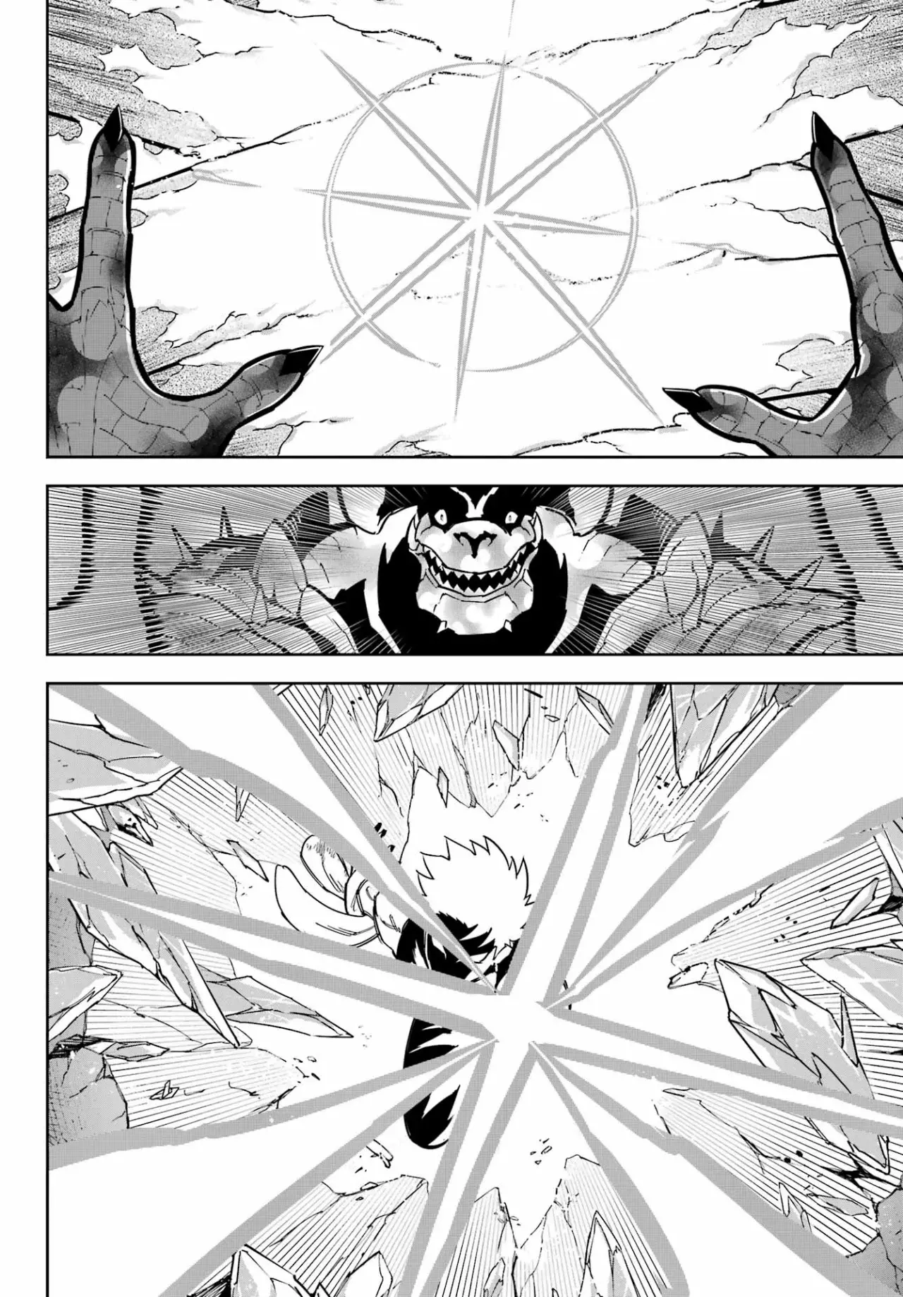 Ragna Crimson Capítulo 91 - Página 18 en español