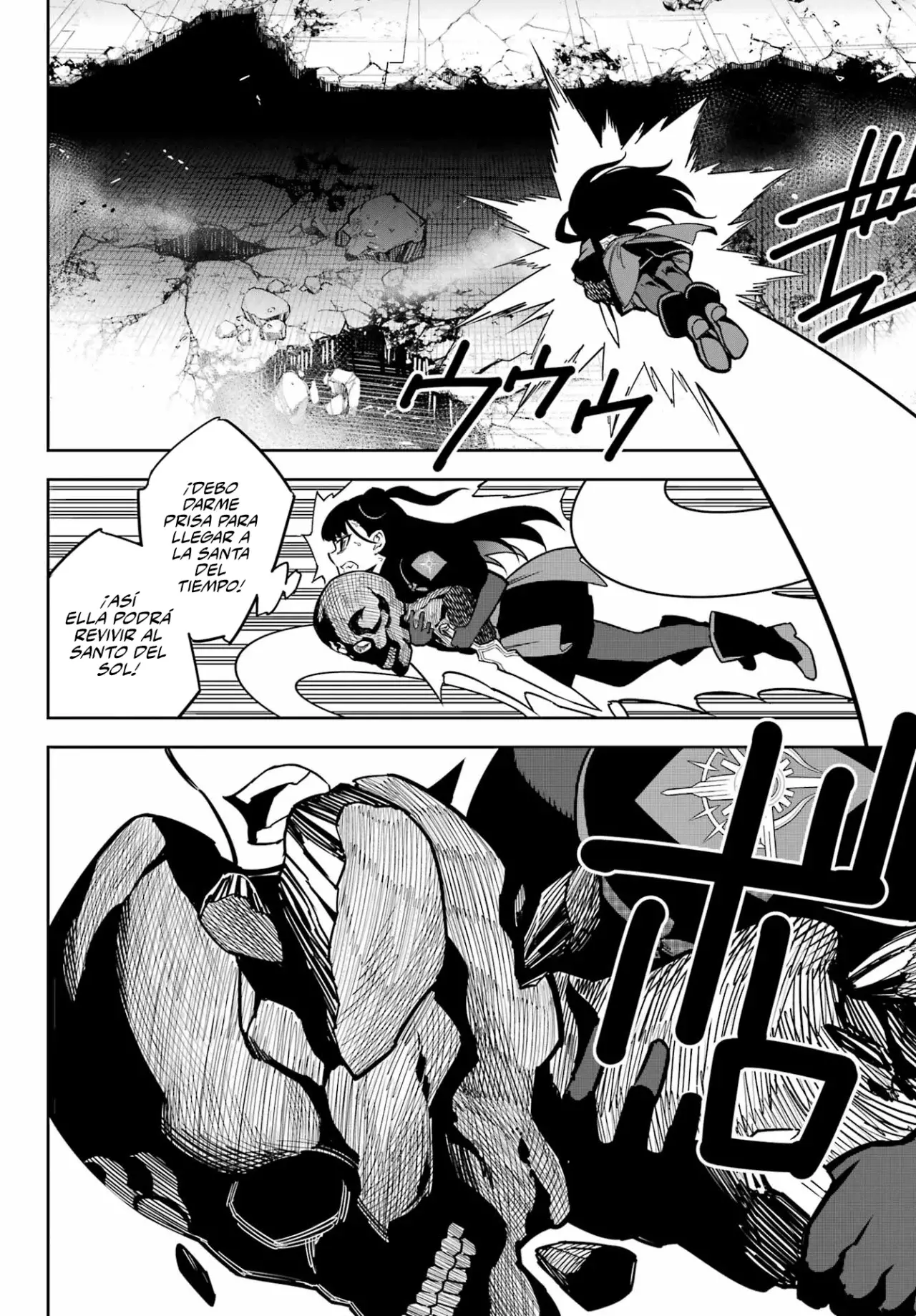 Ragna Crimson Capítulo 91 - Página 26 en español