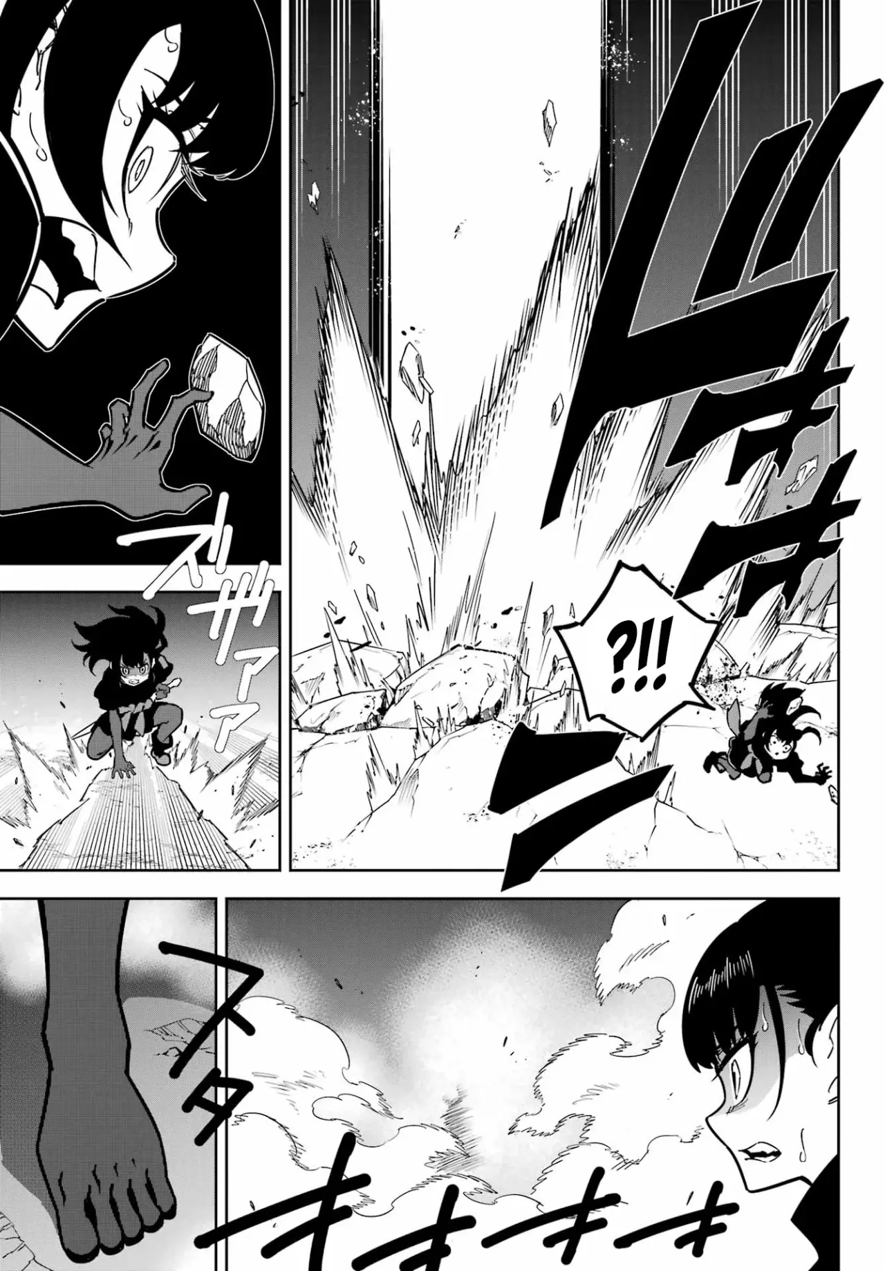 Ragna Crimson Capítulo 91 - Página 29 en español