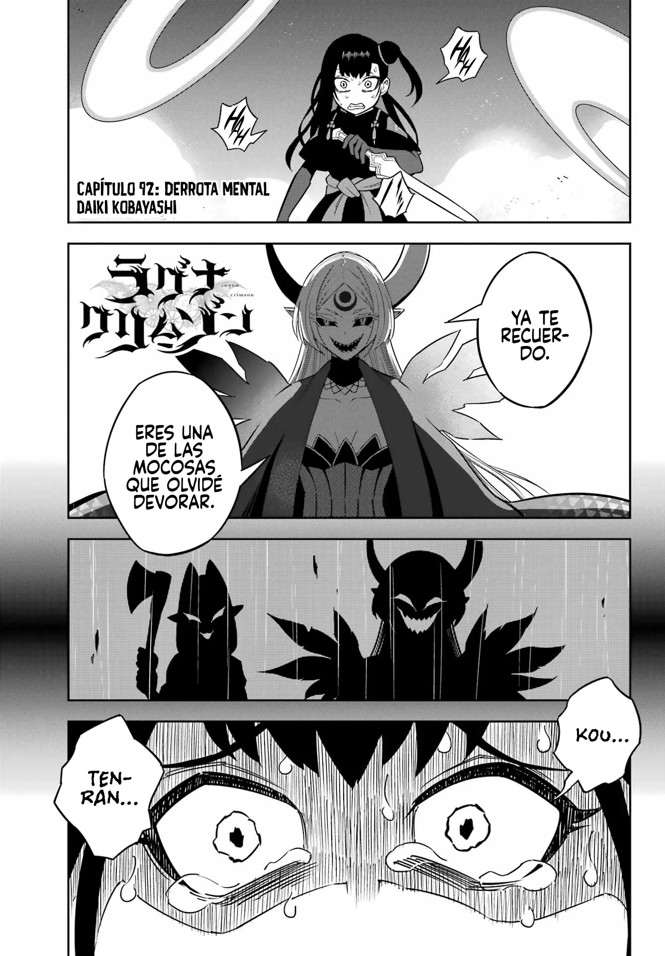 Ragna Crimson Capítulo 92 - Página 3 en español