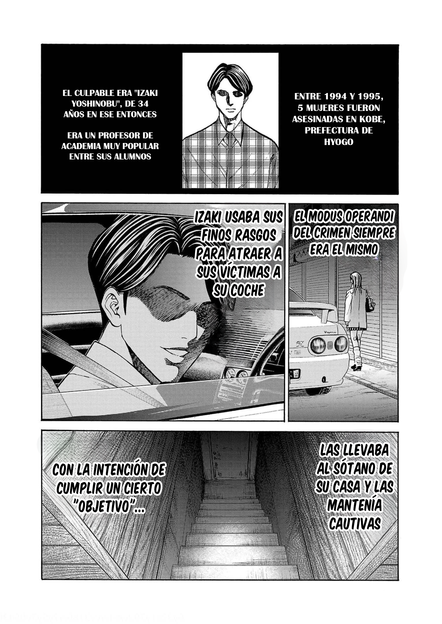 Psycho × Past - Ryouki Satsujin Sennyuu Sousa Capítulo 2 - Página 26 en español