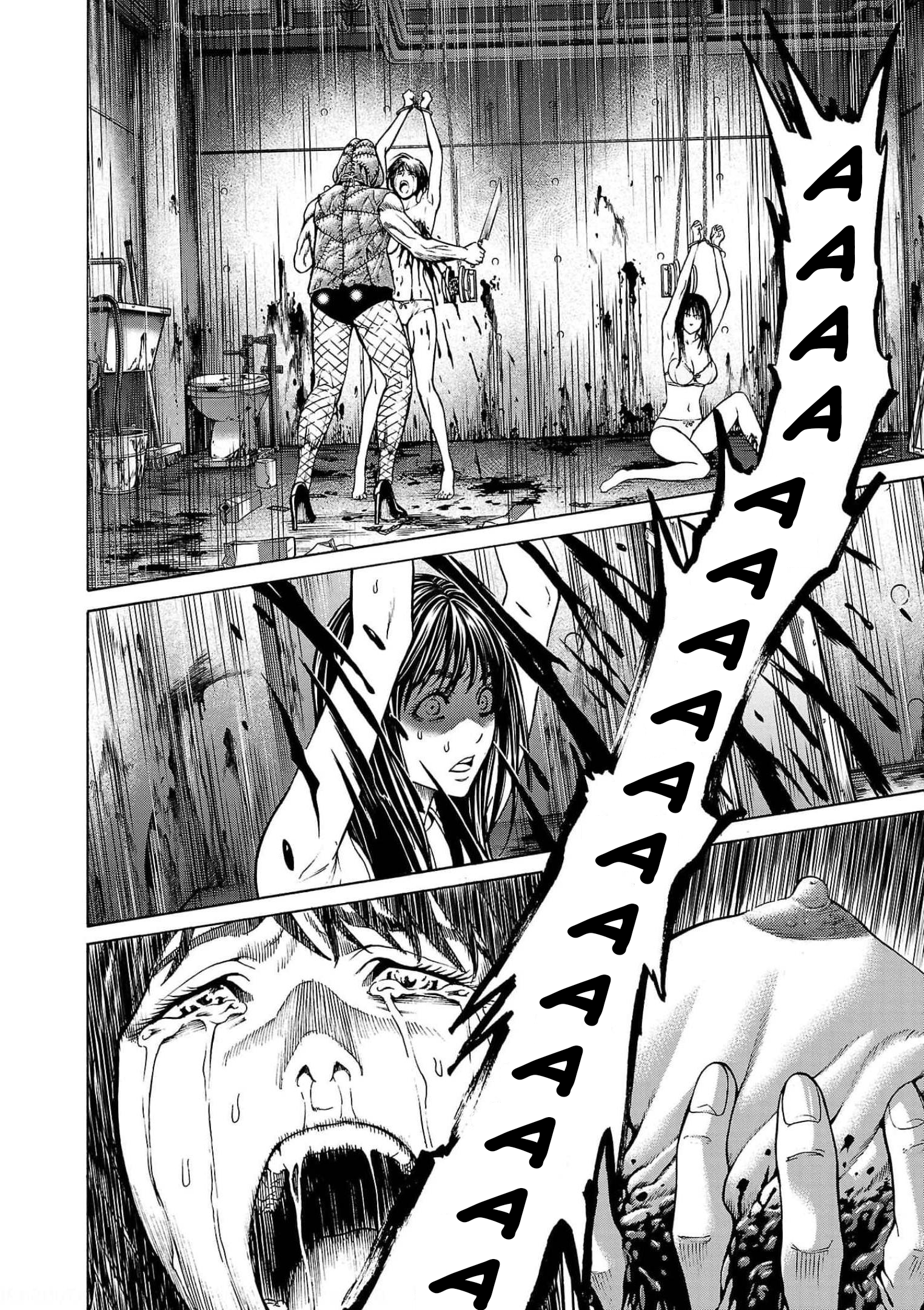 Psycho × Past - Ryouki Satsujin Sennyuu Sousa Capítulo 2 - Página 3 en español