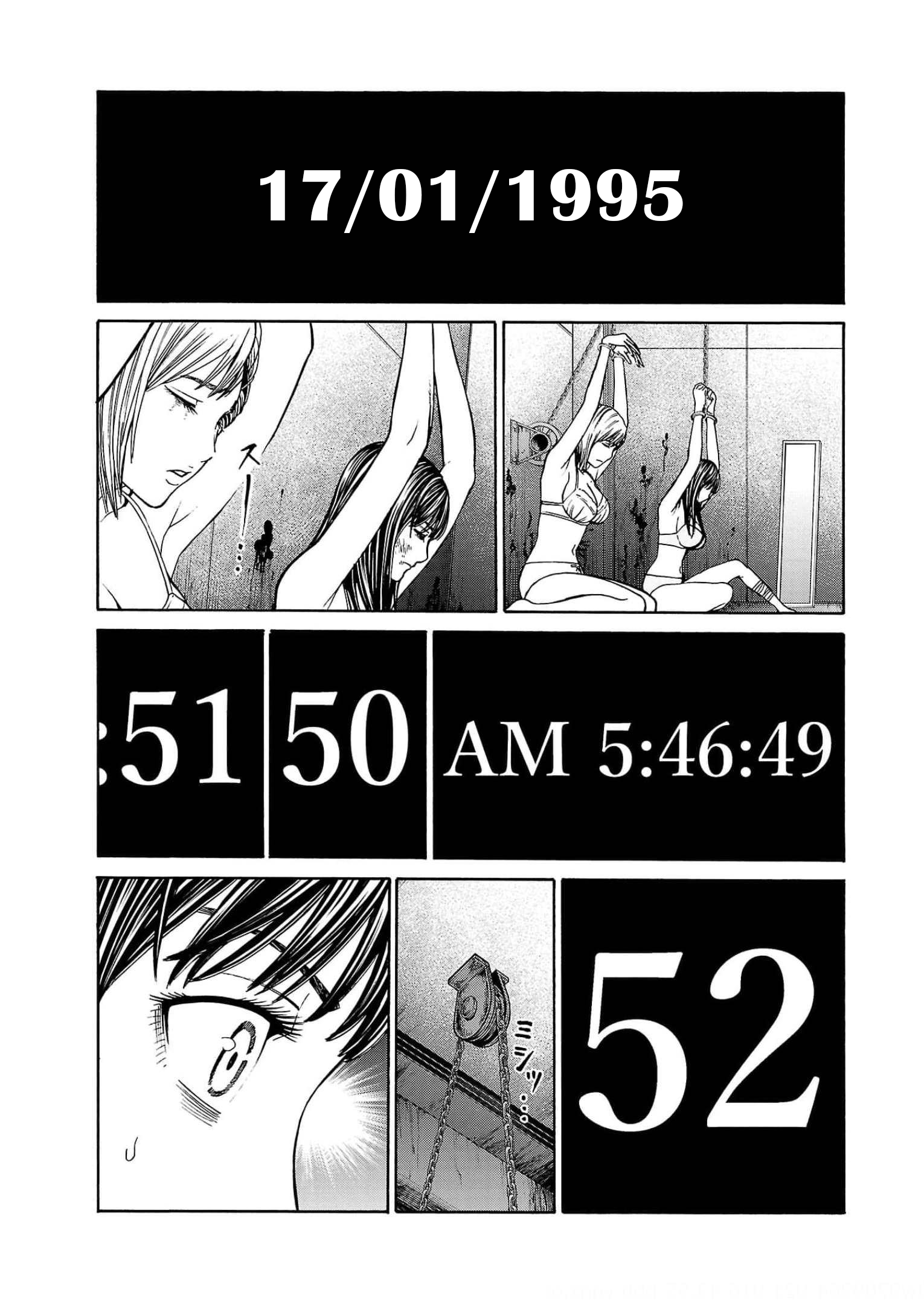 Psycho × Past - Ryouki Satsujin Sennyuu Sousa Capítulo 2 - Página 33 en español