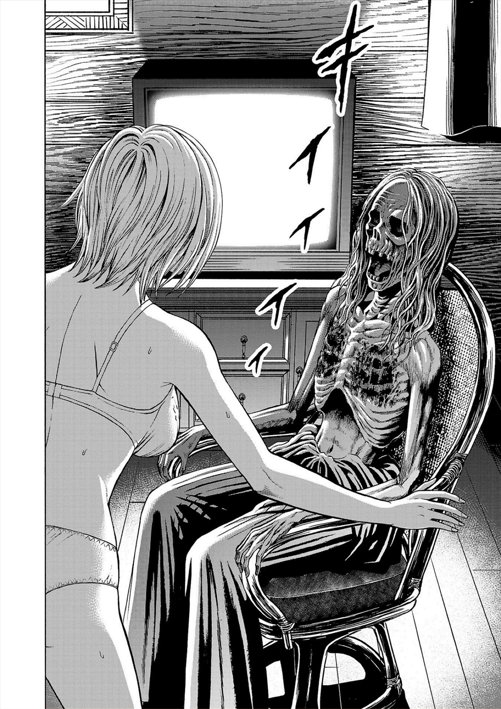 Psycho × Past - Ryouki Satsujin Sennyuu Sousa Capítulo 2 - Página 51 en español