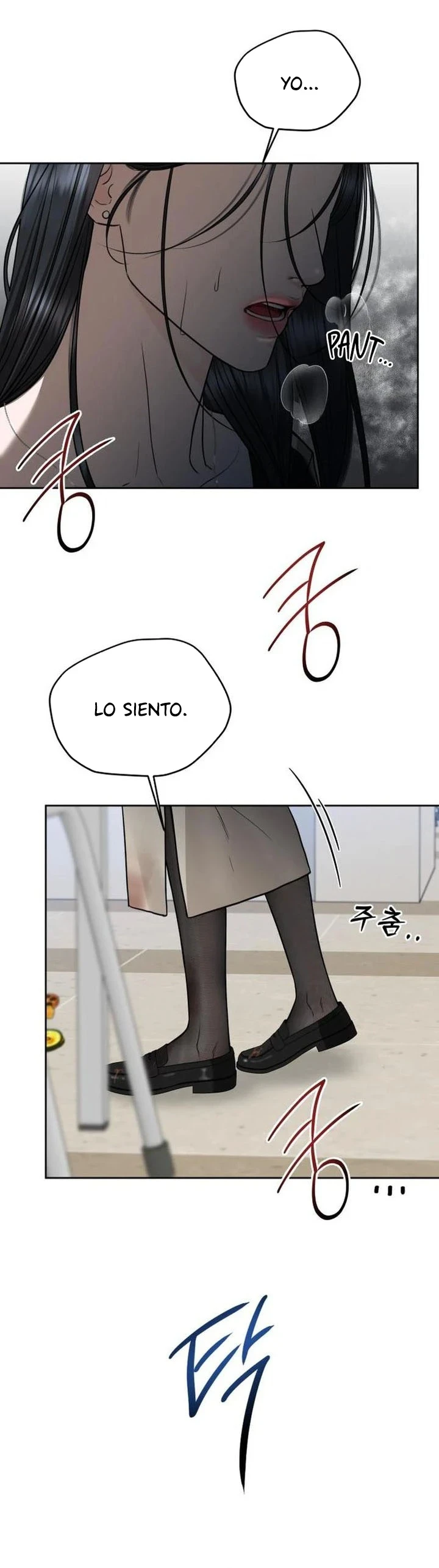 Te daré el más podrido Capítulo 97 - Página 7 en español