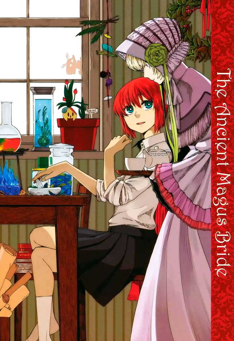 Mahou Tsukai No Yome Capítulo 1 - Página 3 en español