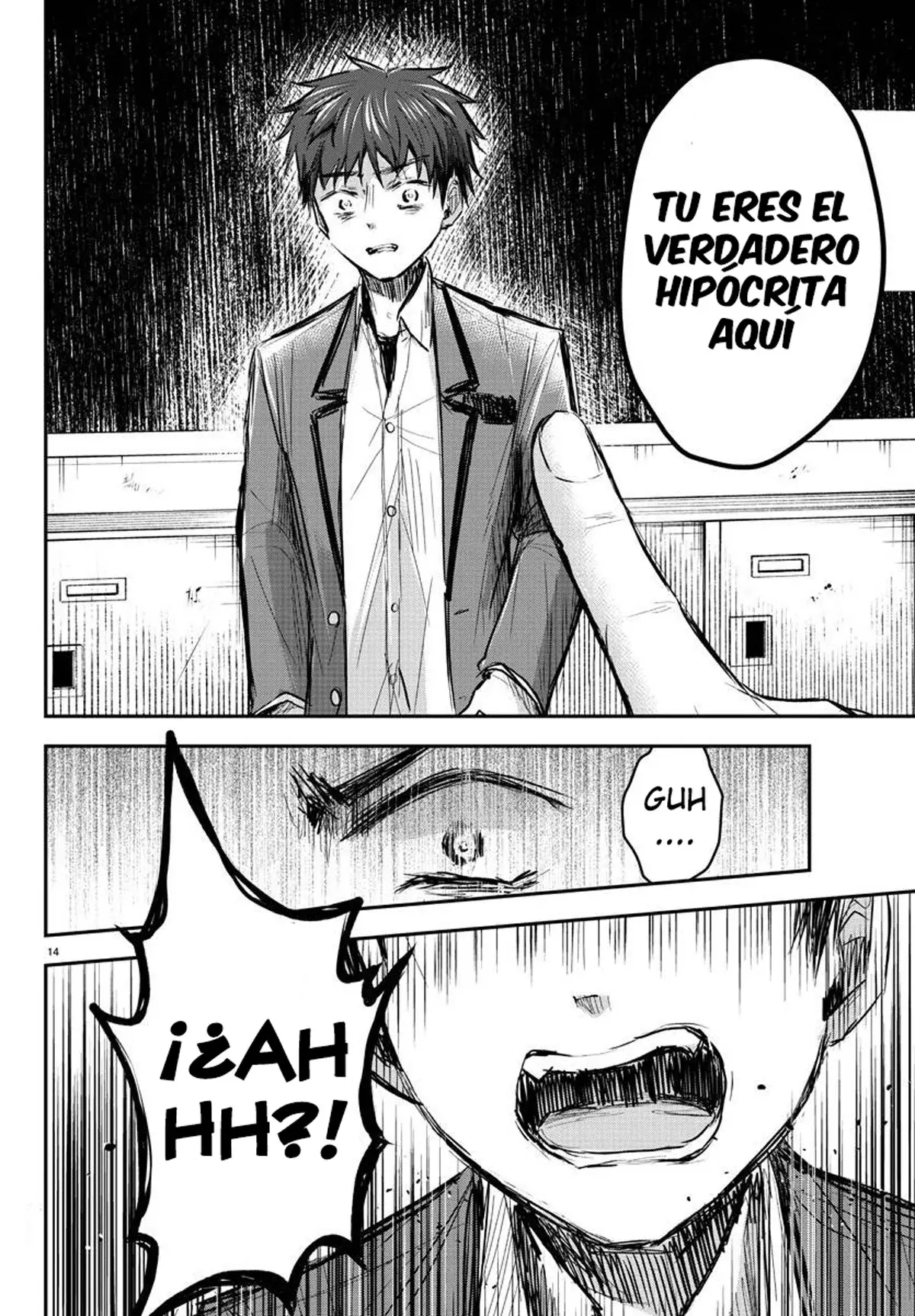 Kimi wa Yotsuba no Clover Capítulo 13 - Página 17 en español