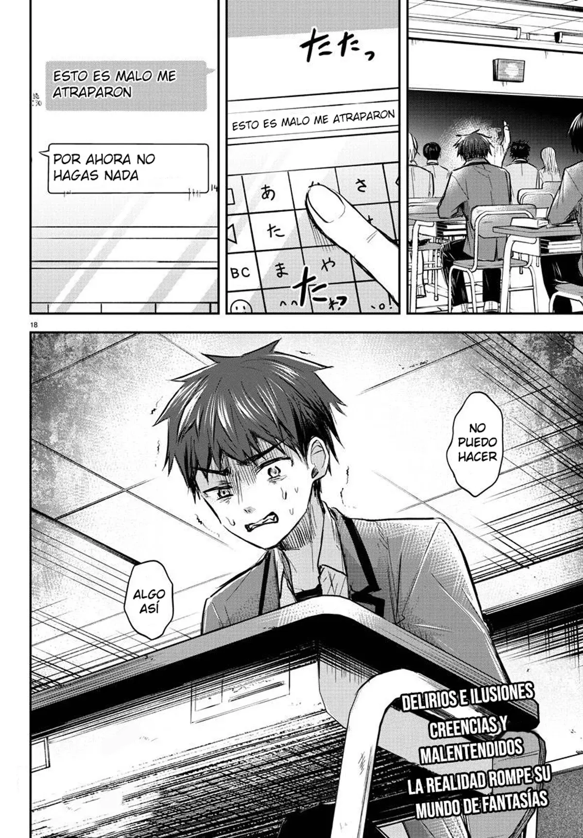 Kimi wa Yotsuba no Clover Capítulo 13 - Página 21 en español
